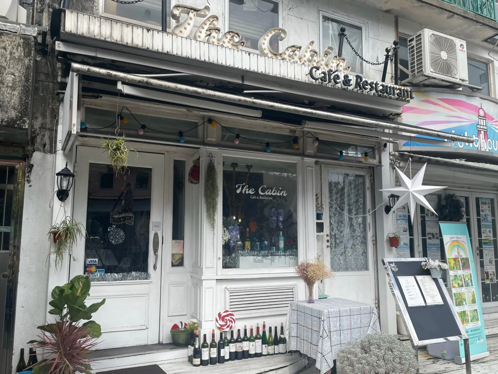 圖片來源：官方網站、U Lifestyle