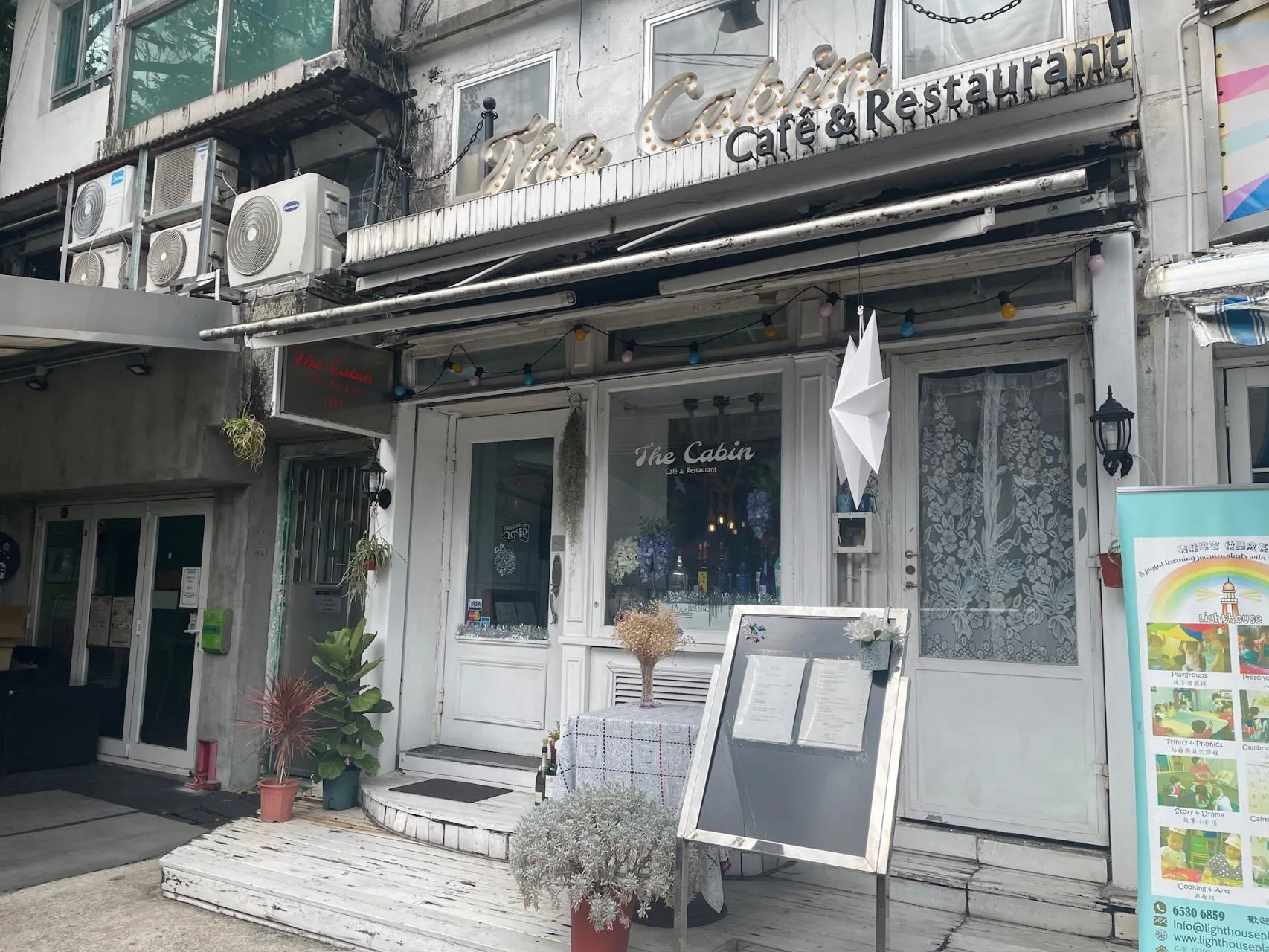 圖片來源：官方網站、U Lifestyle