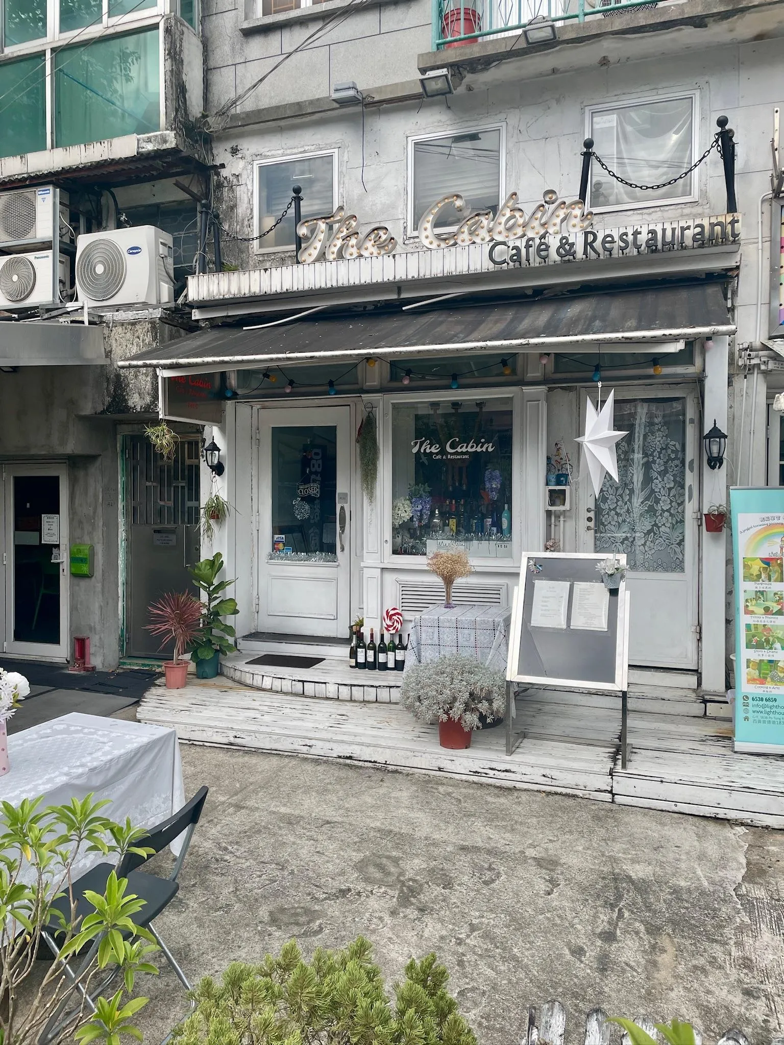 圖片來源：官方網站、U Lifestyle