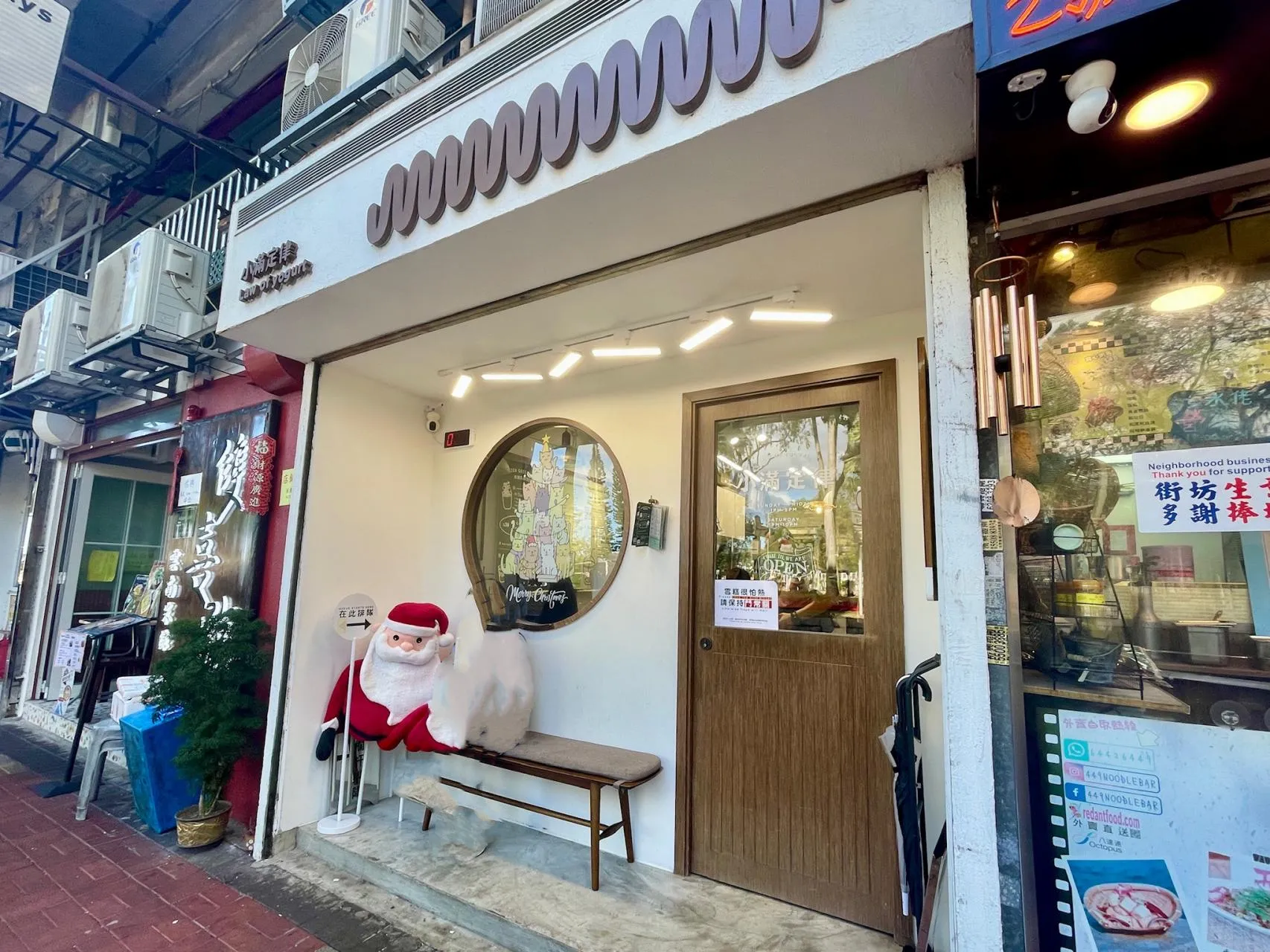 圖片來源：官方網站、U Lifestyle