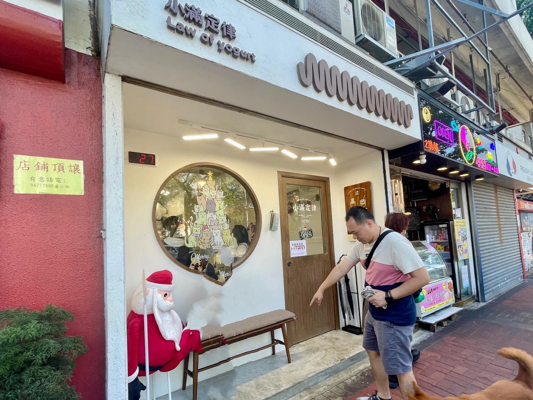 圖片來源：官方網站、U Lifestyle