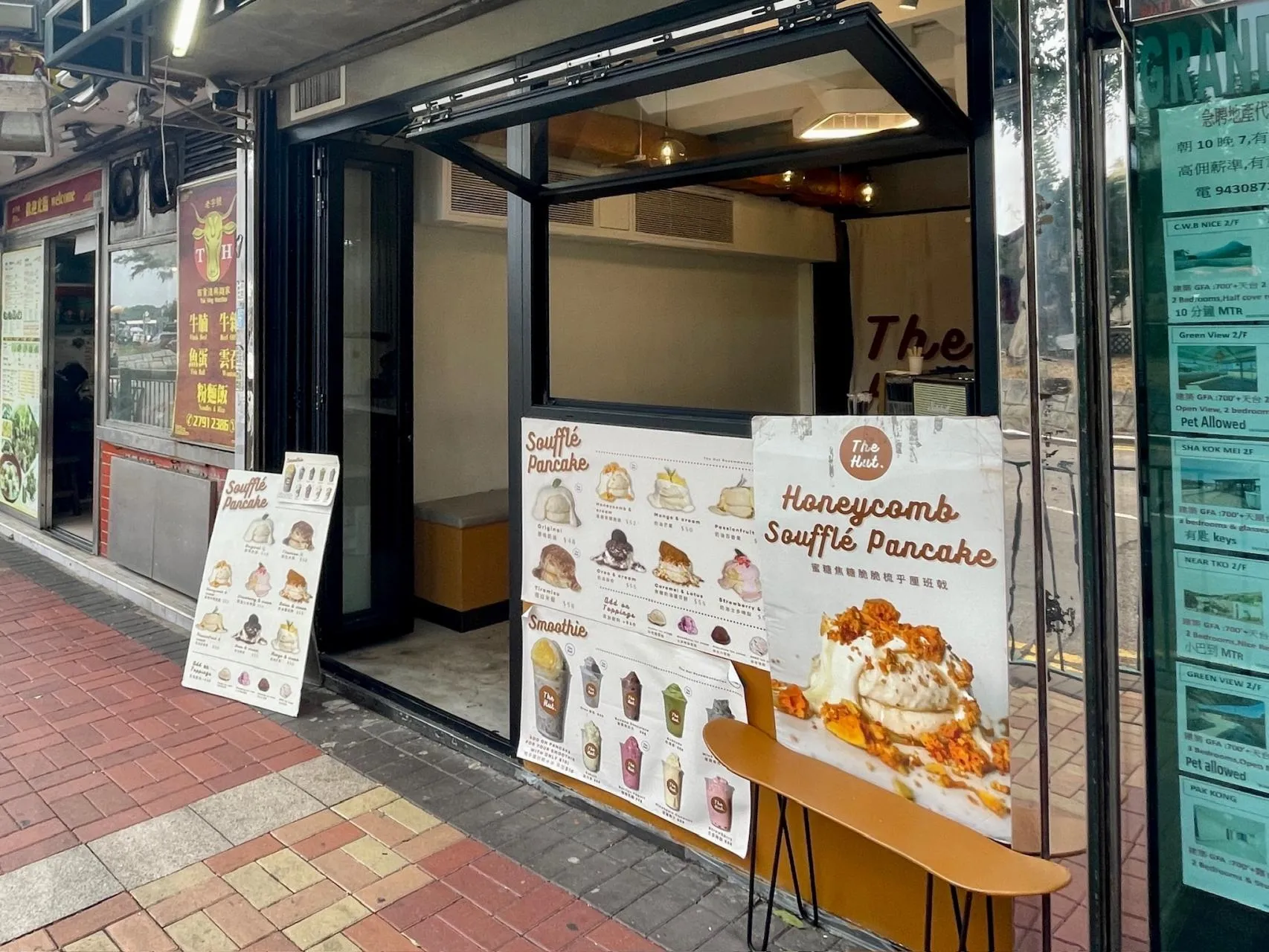 圖片來源：官方網站、U Lifestyle