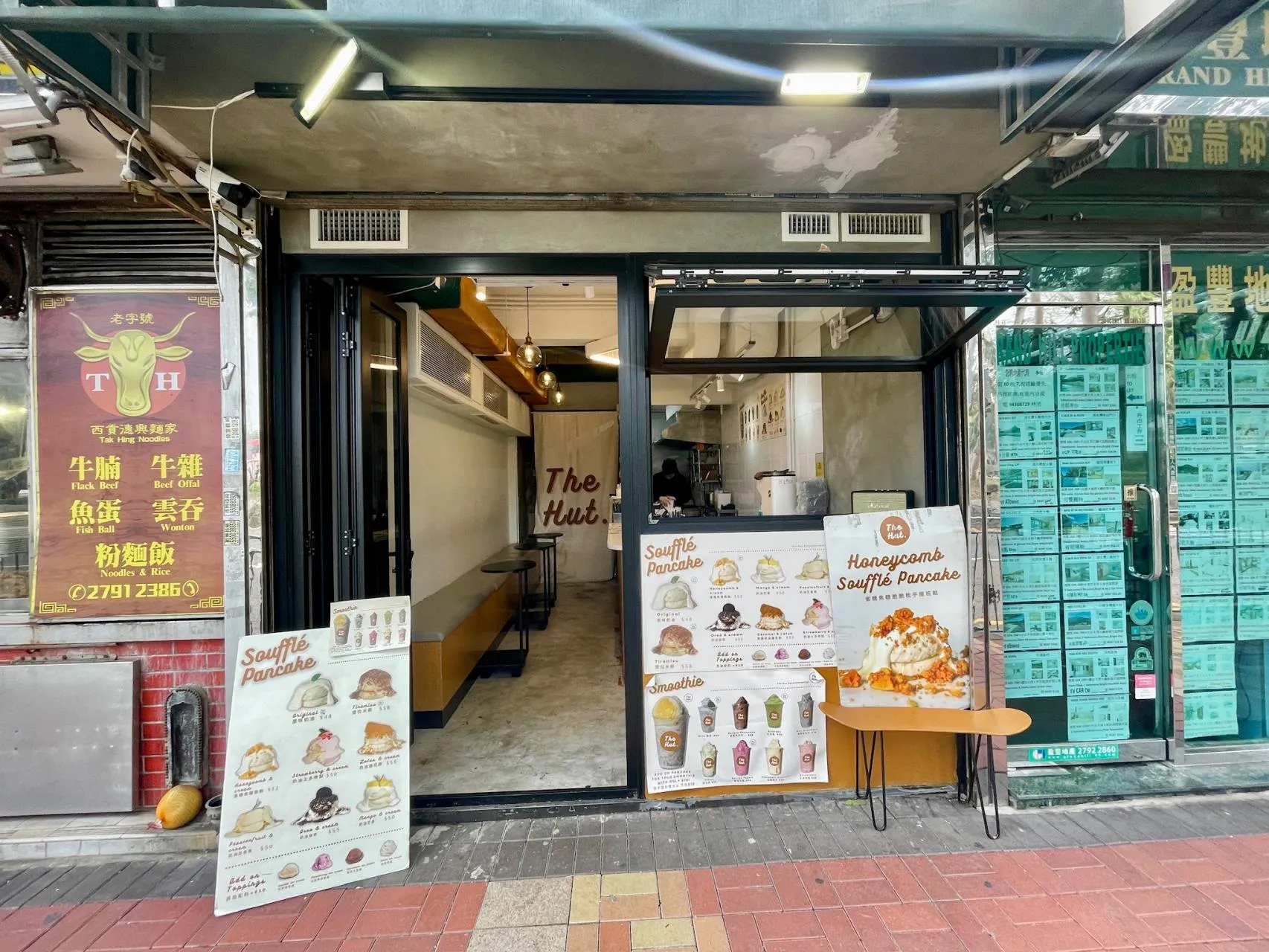 圖片來源：官方網站、U Lifestyle