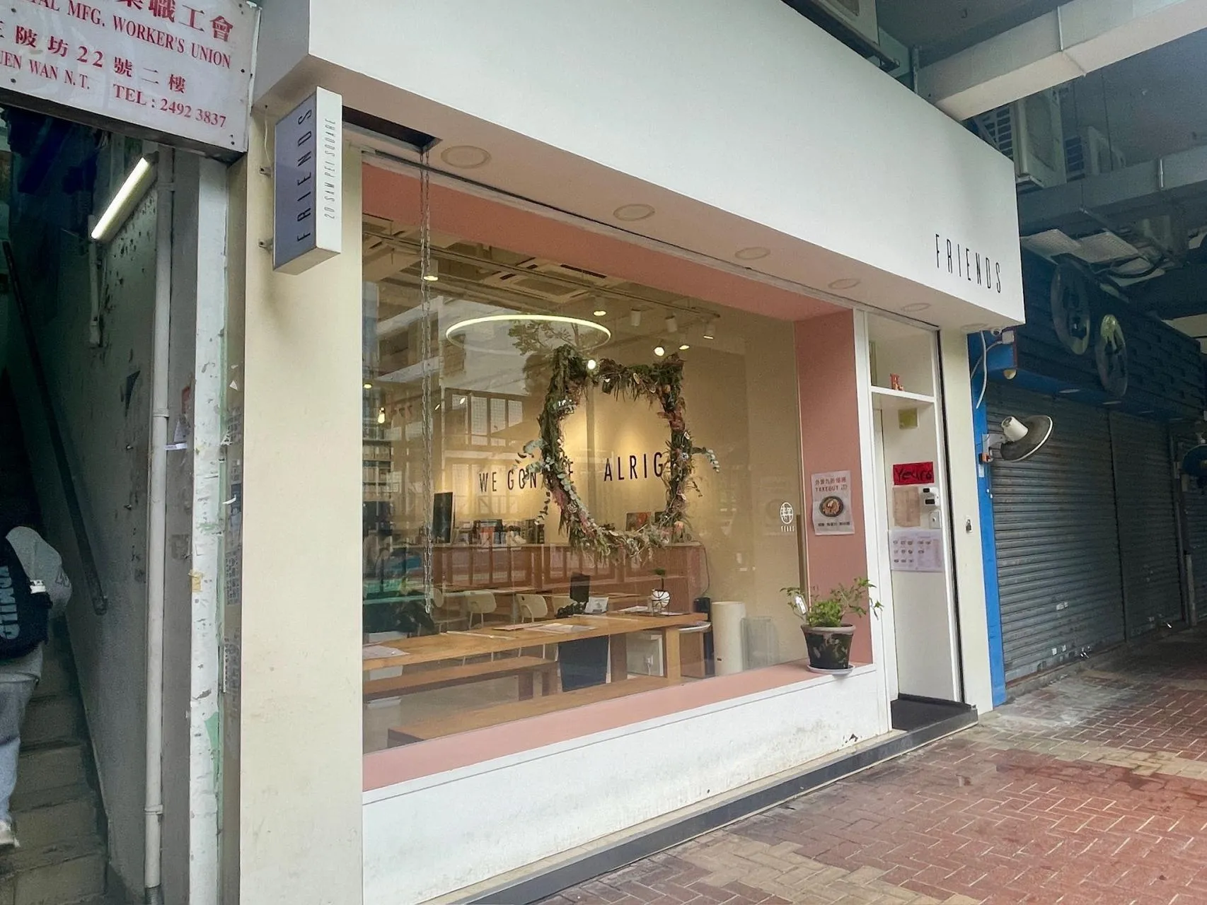 圖片來源：官方網站、U Lifestyle