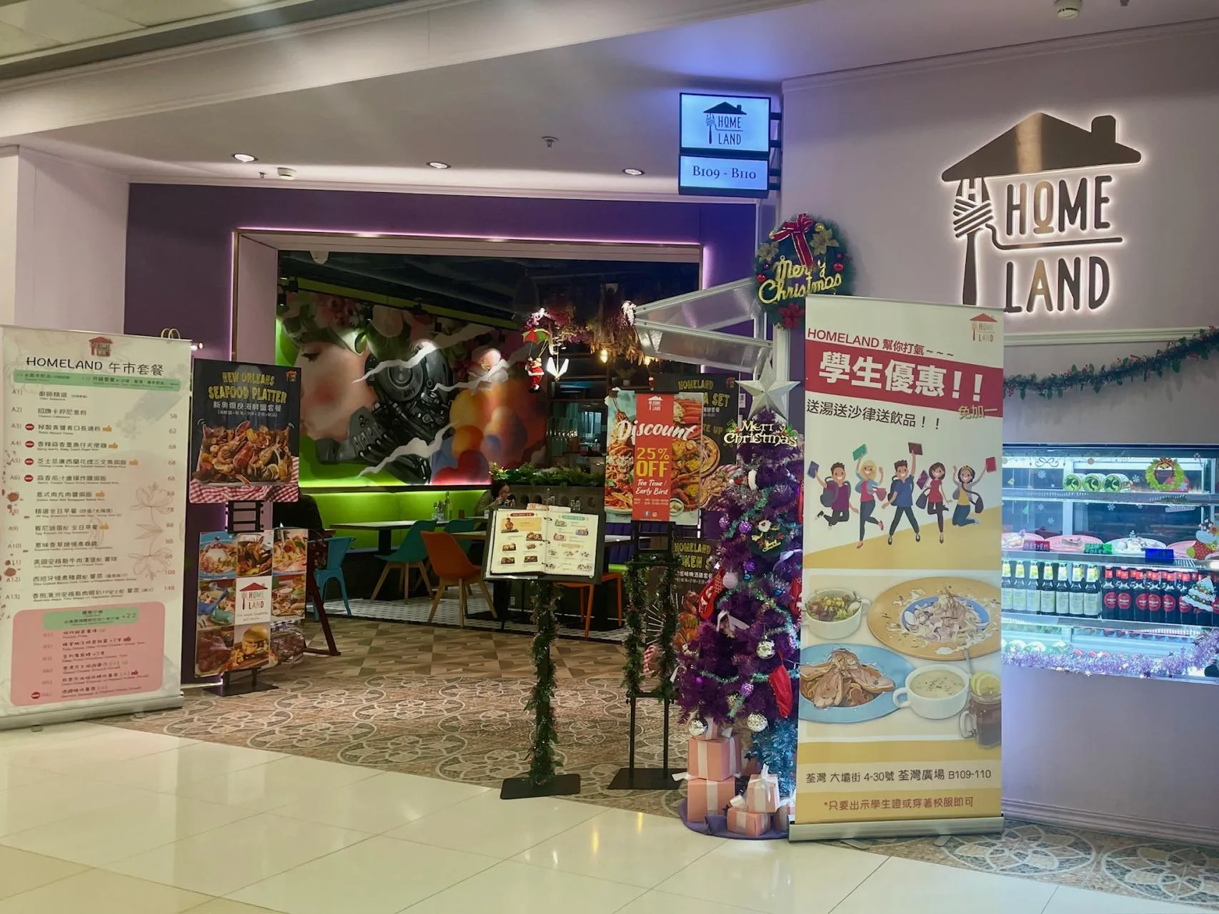 圖片來源：官方網站、U Lifestyle