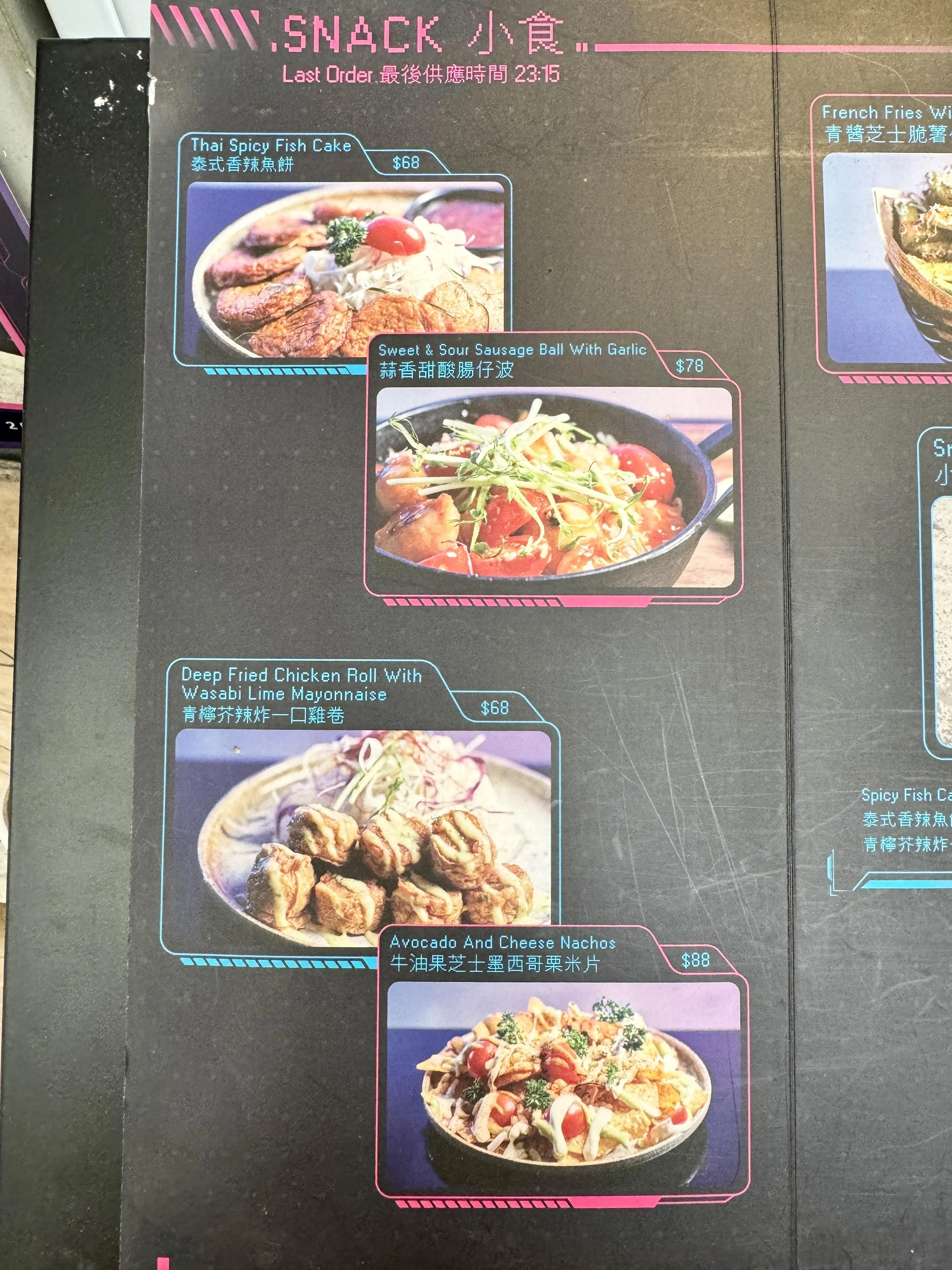 圖片來源：官方網站、U Lifestyle