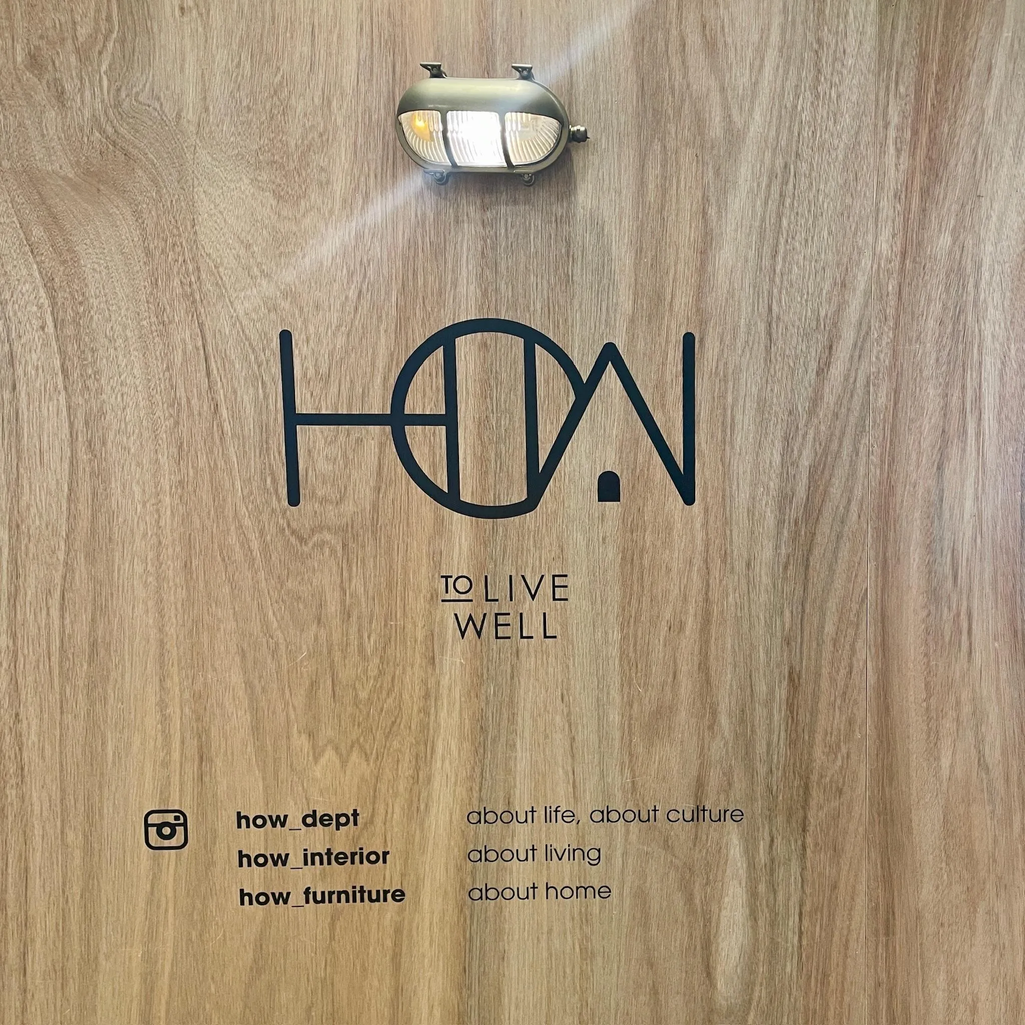 How To Live Well (荃灣)