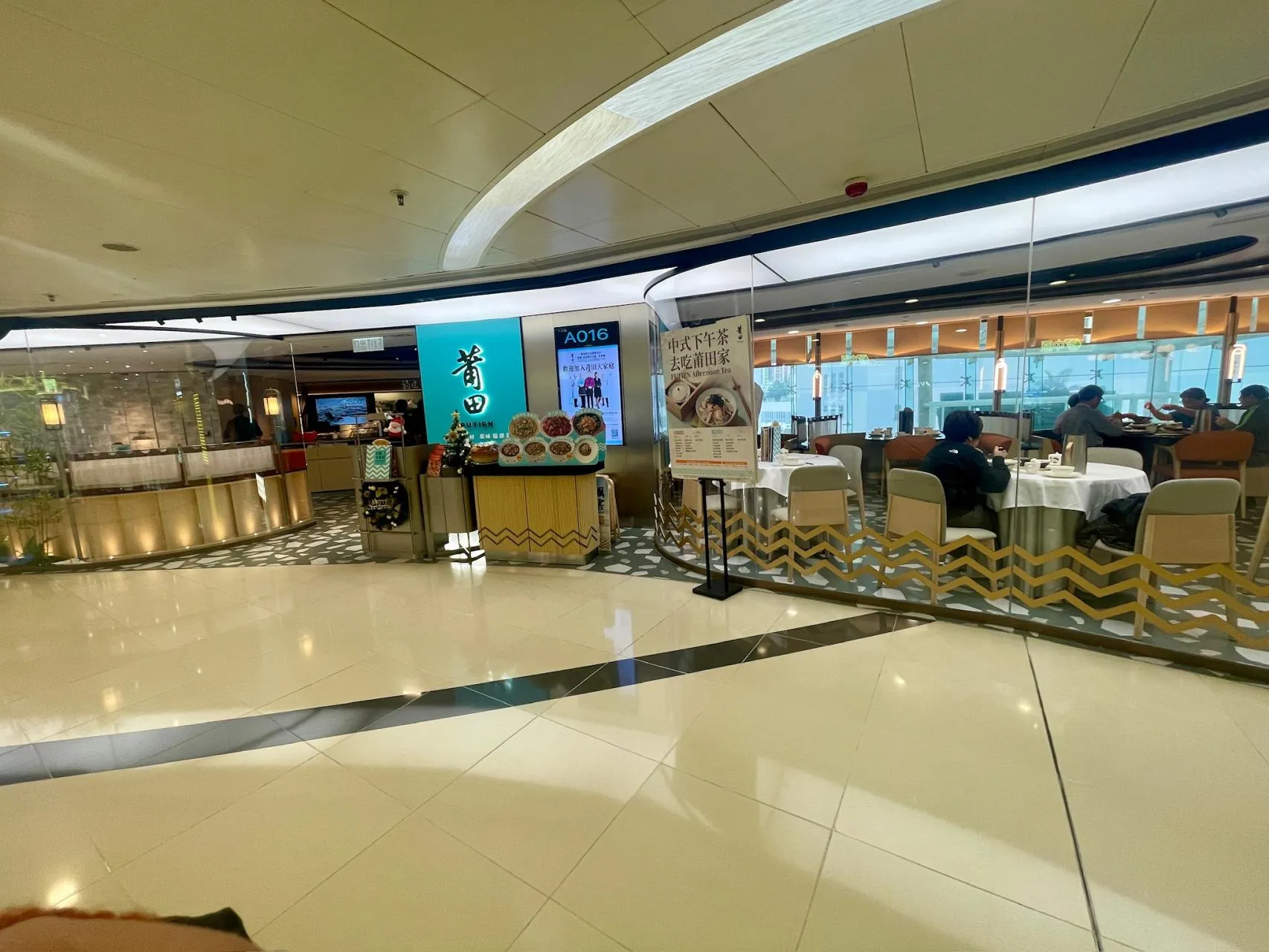 圖片來源：官方網站、U Lifestyle