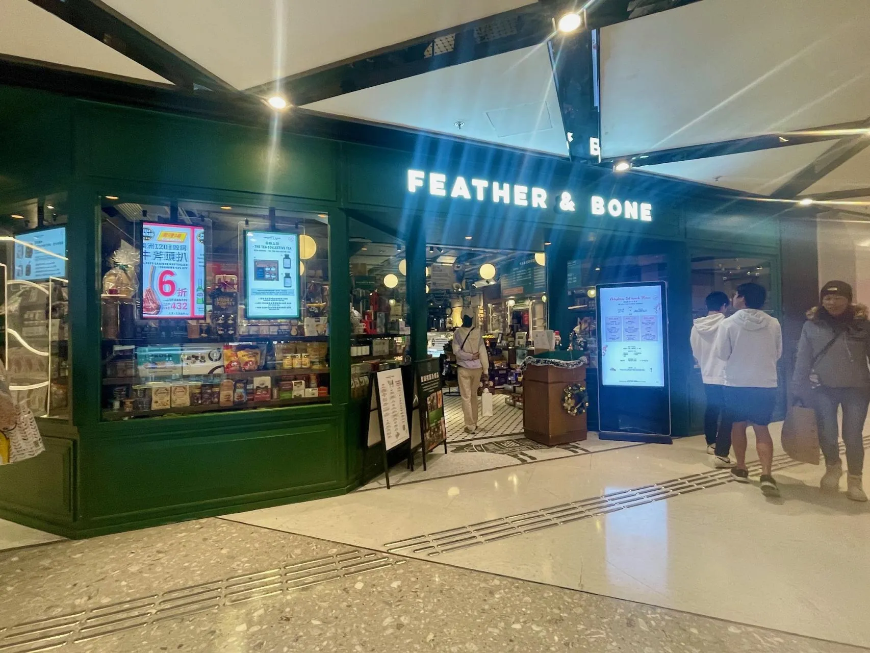 圖片來源：官方網站、U Lifestyle