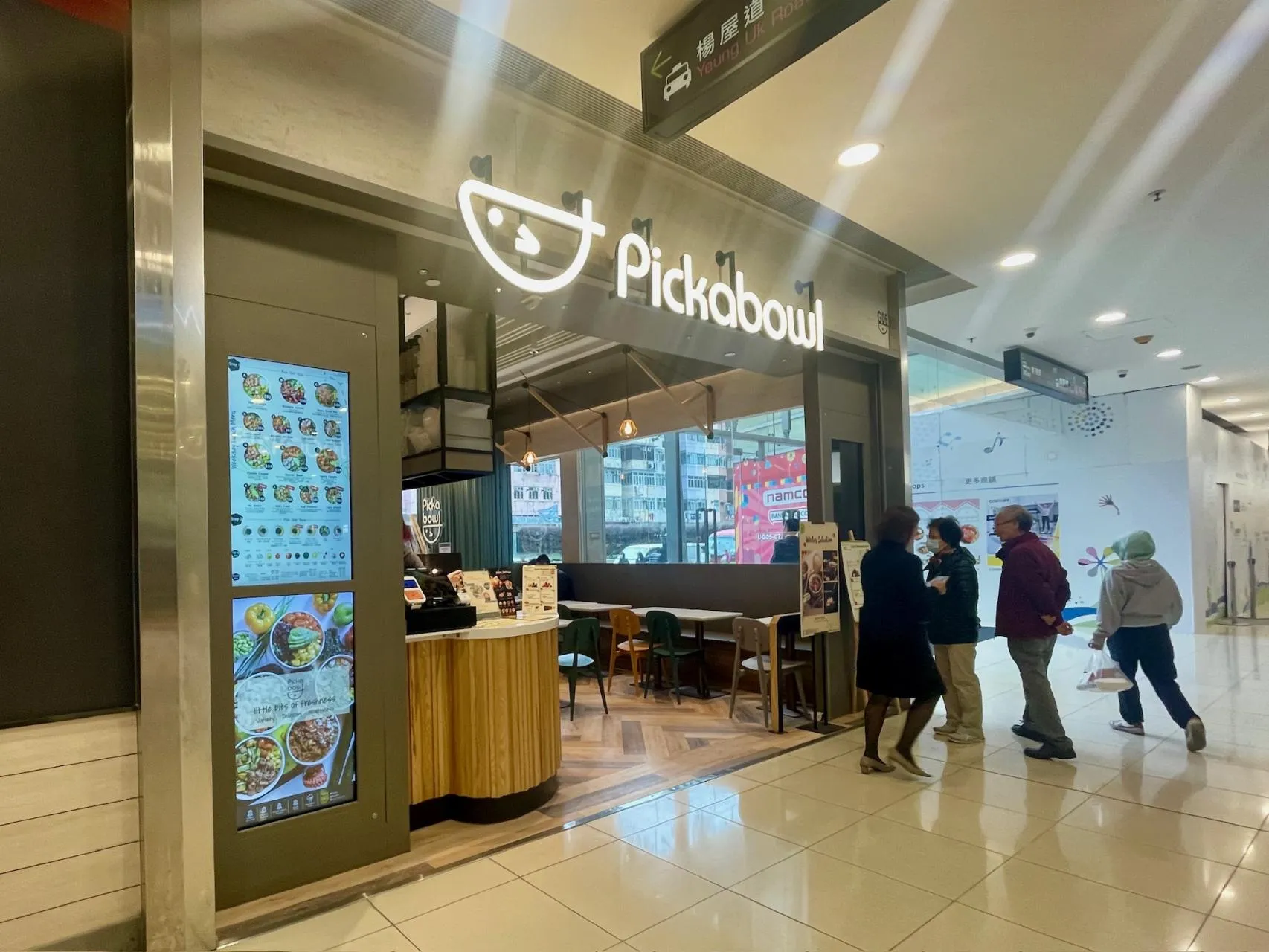 圖片來源：官方網站、U Lifestyle