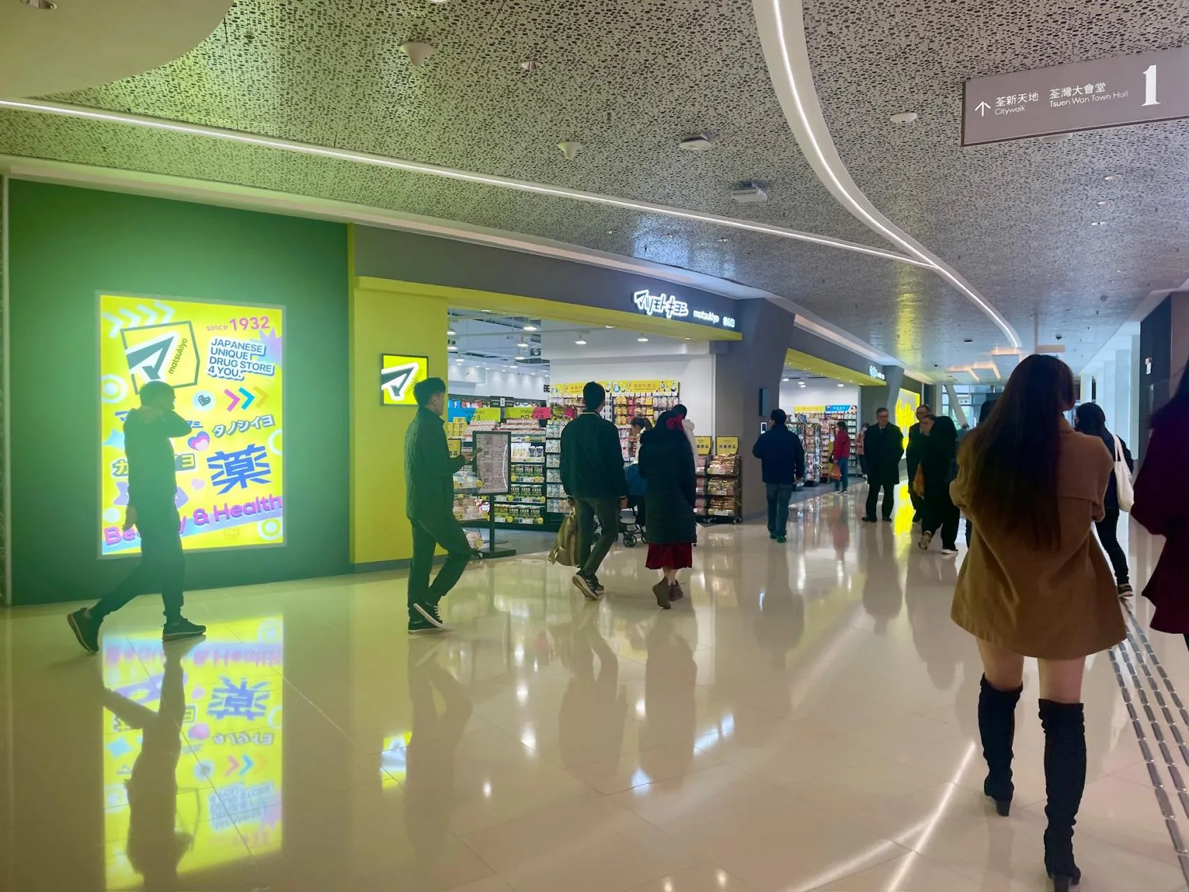 圖片來源：官方網站、U Lifestyle