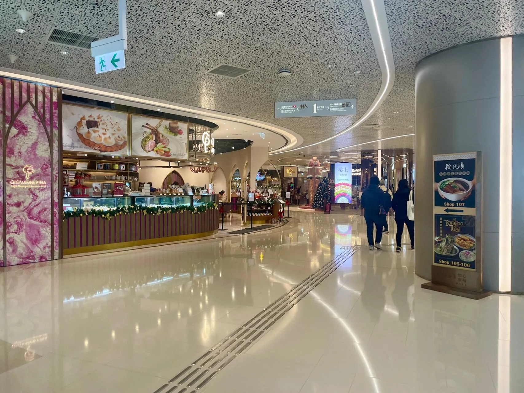 圖片來源：官方網站、U Lifestyle