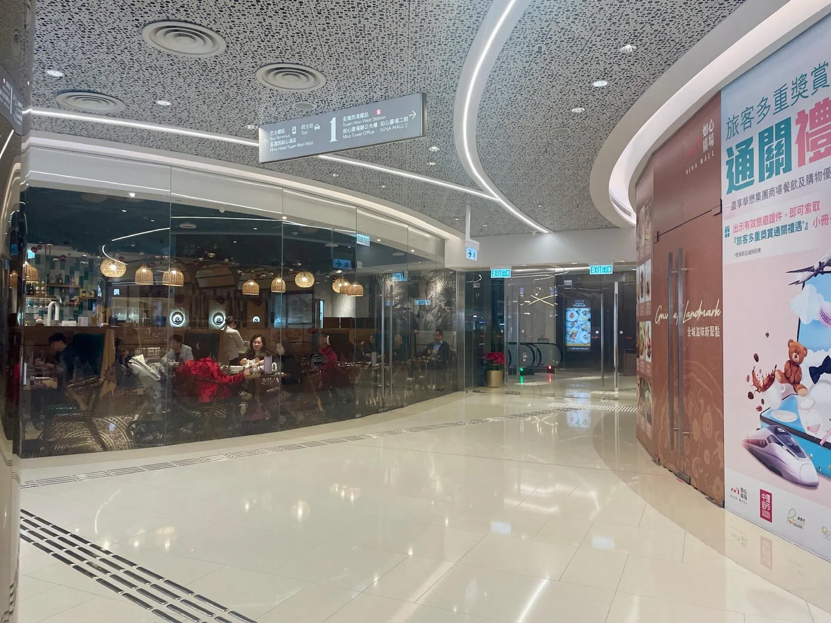 圖片來源：官方網站、U Lifestyle