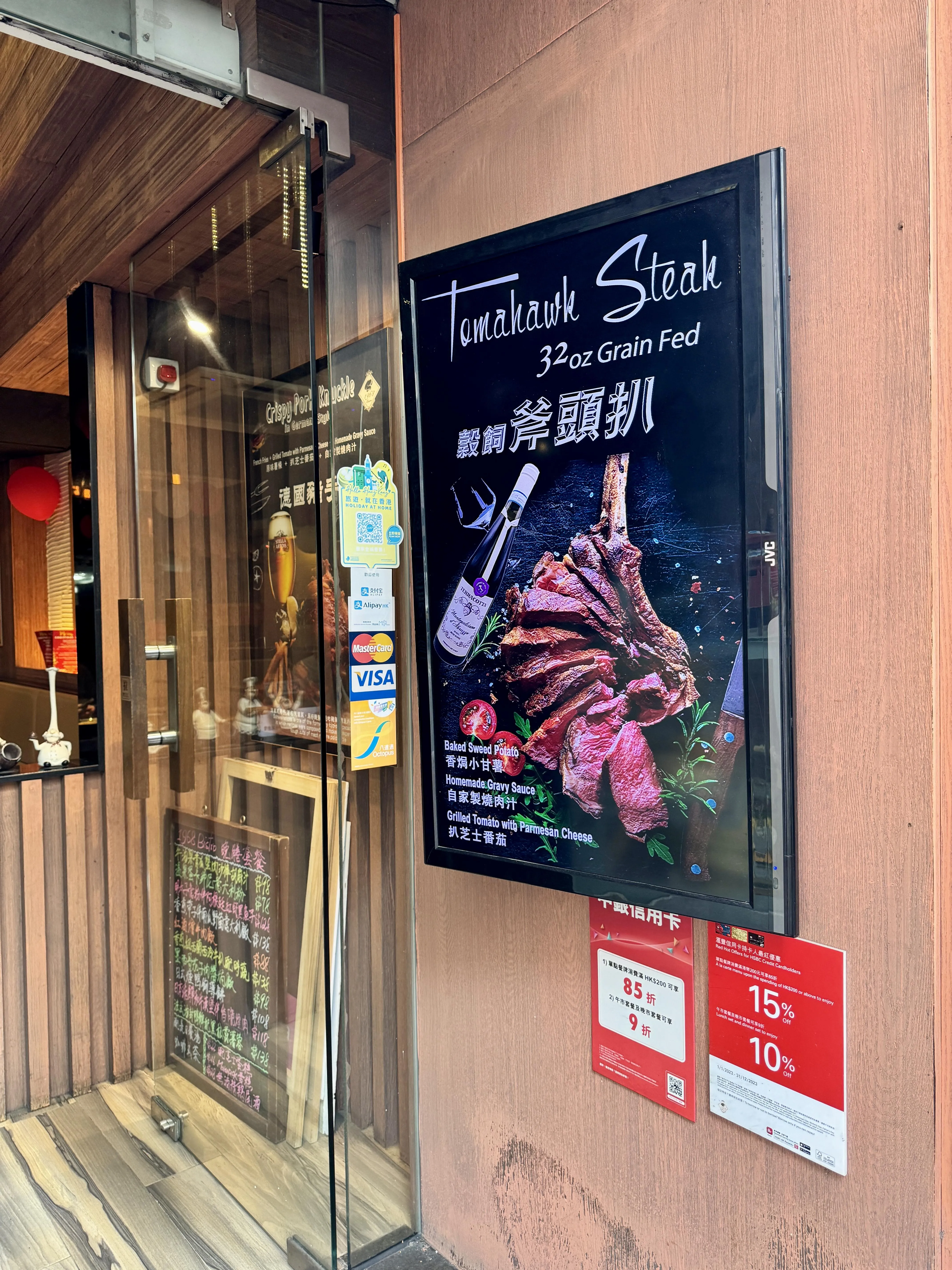 圖片來源：官方網站、U Lifestyle