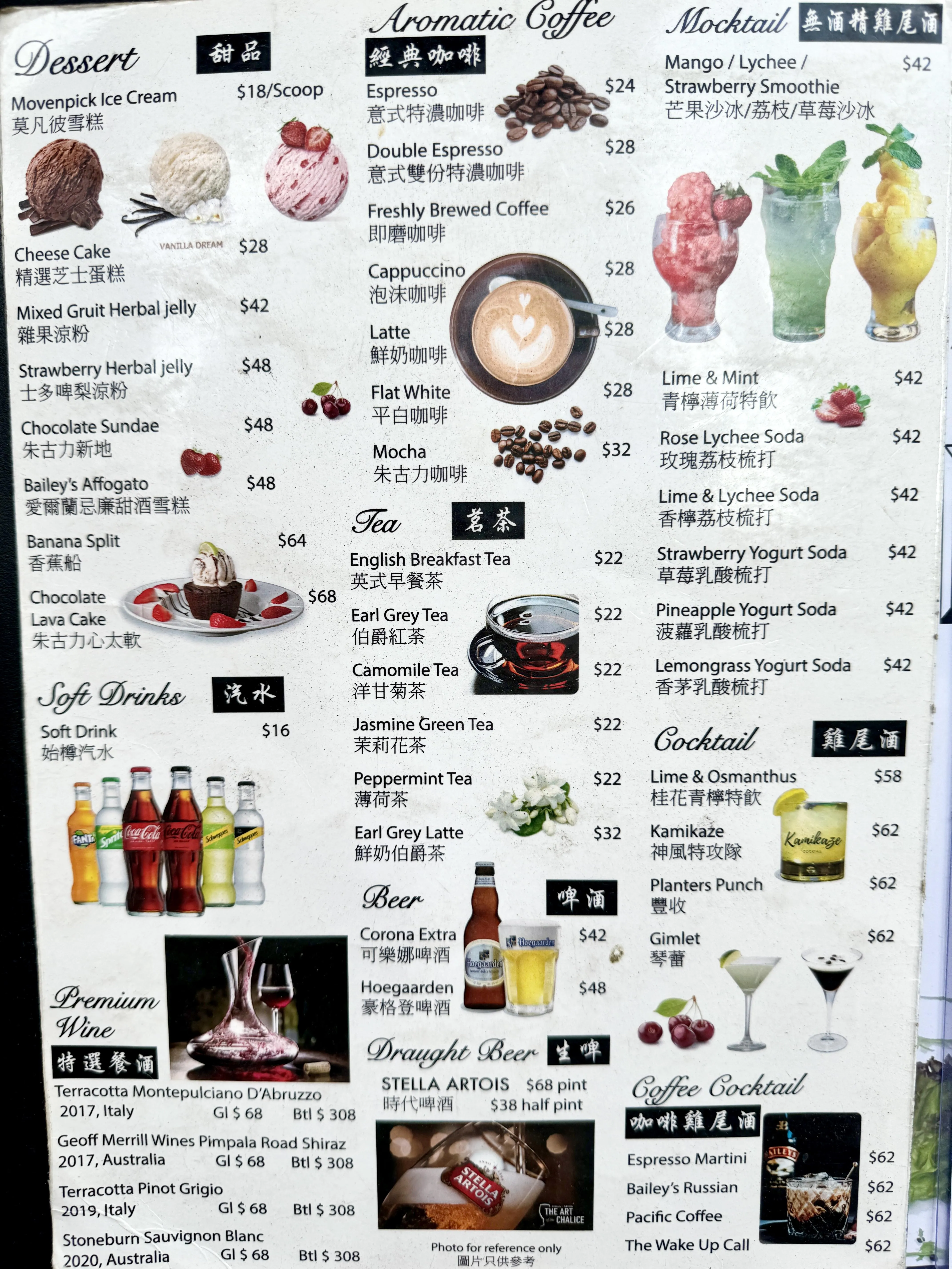 圖片來源：官方網站、U Lifestyle