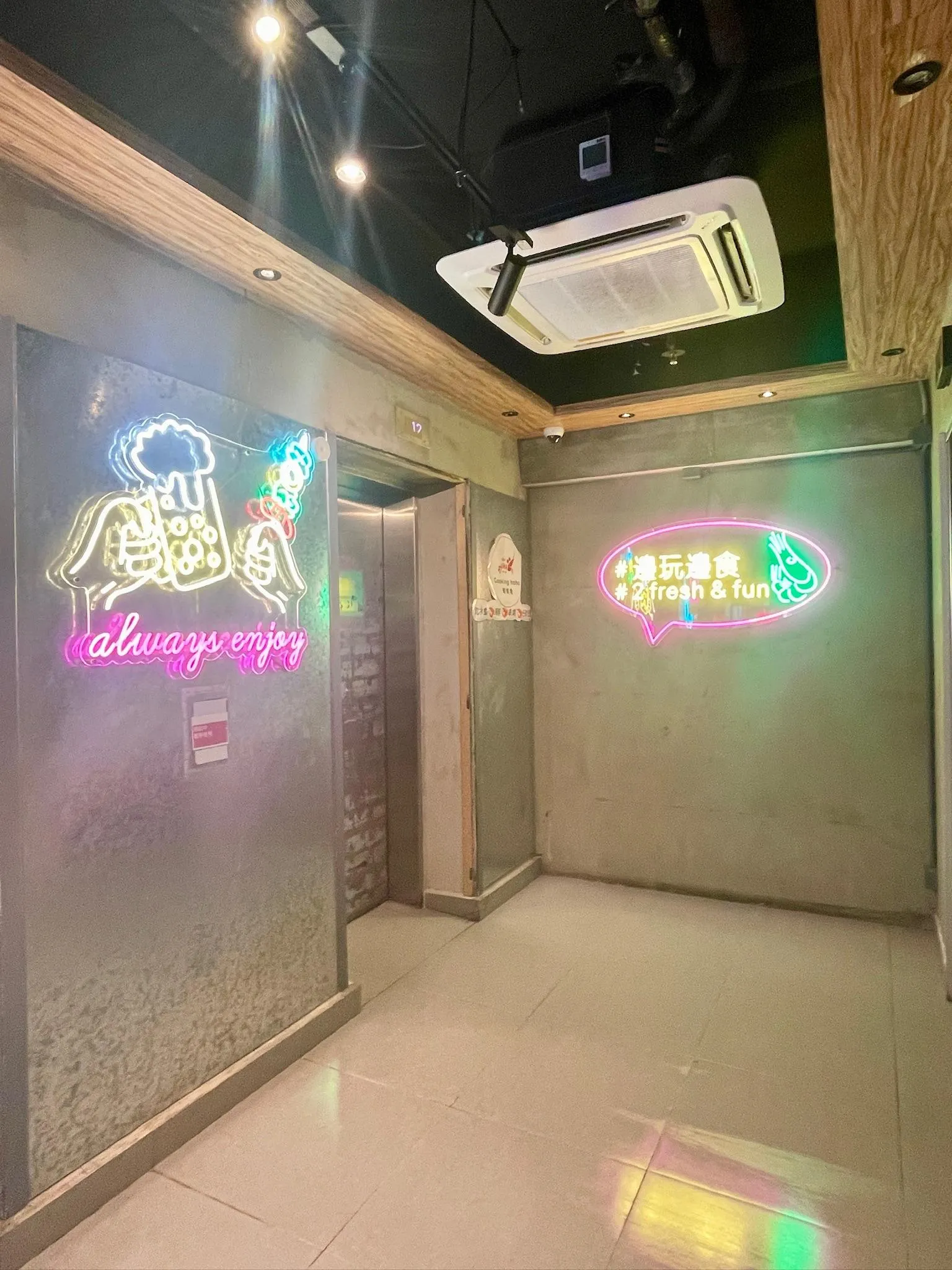 圖片來源：官方網站、U Lifestyle