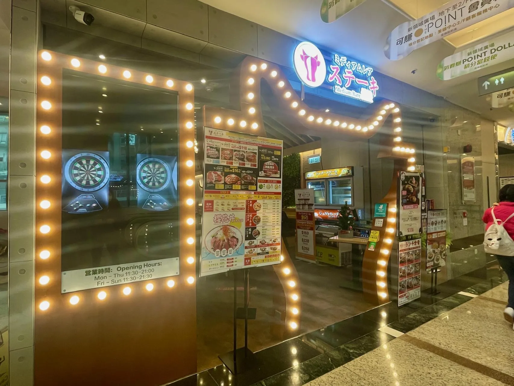 圖片來源：官方網站、U Lifestyle