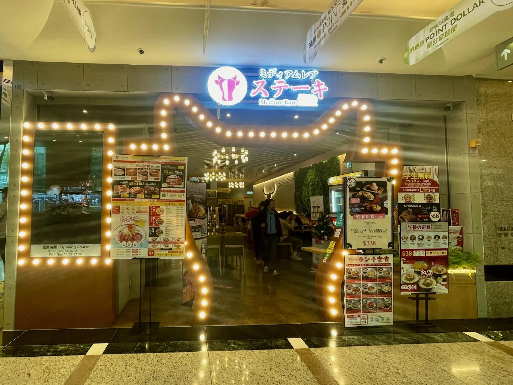 圖片來源：官方網站、U Lifestyle