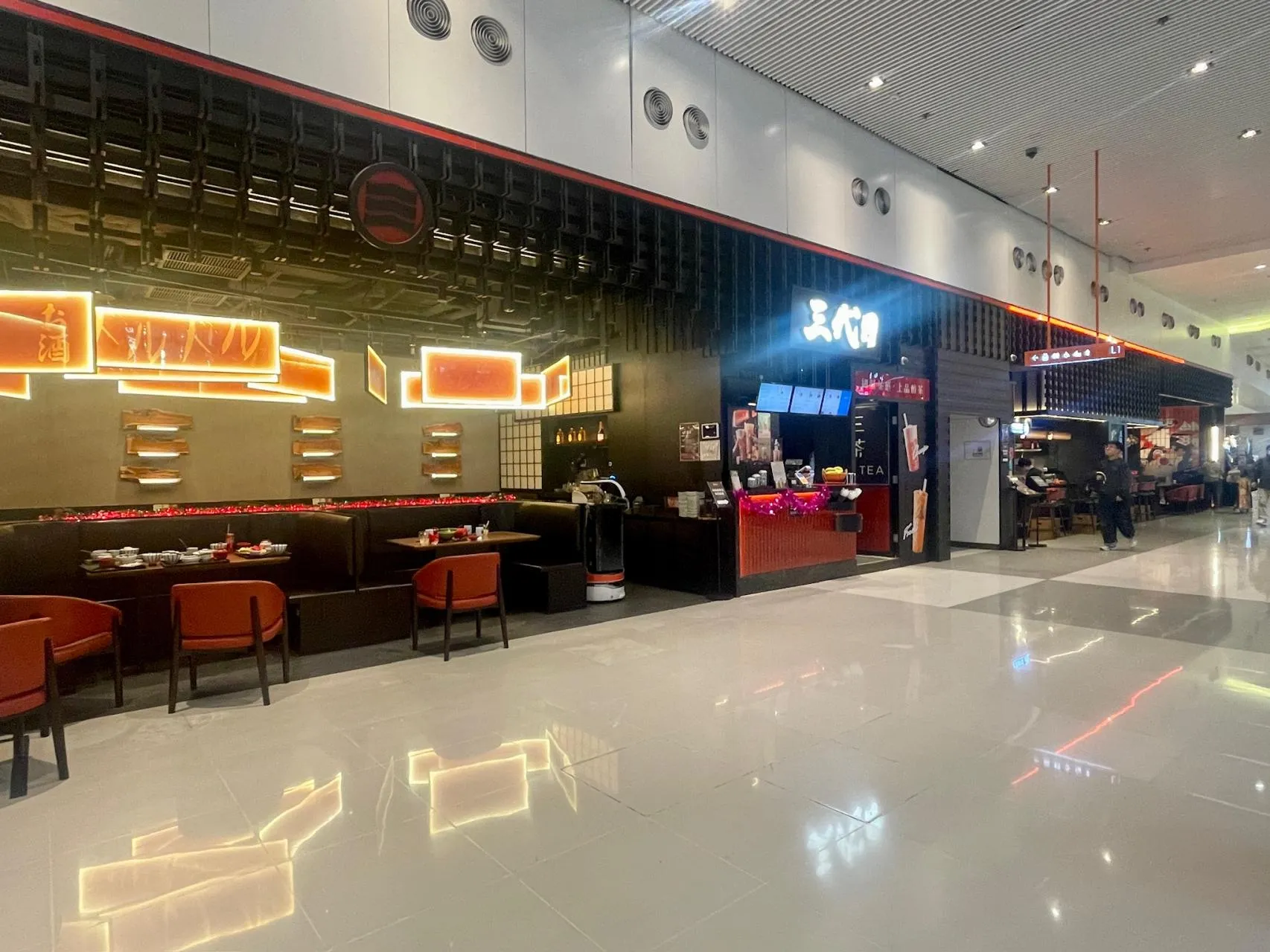 圖片來源：官方網站、U Lifestyle