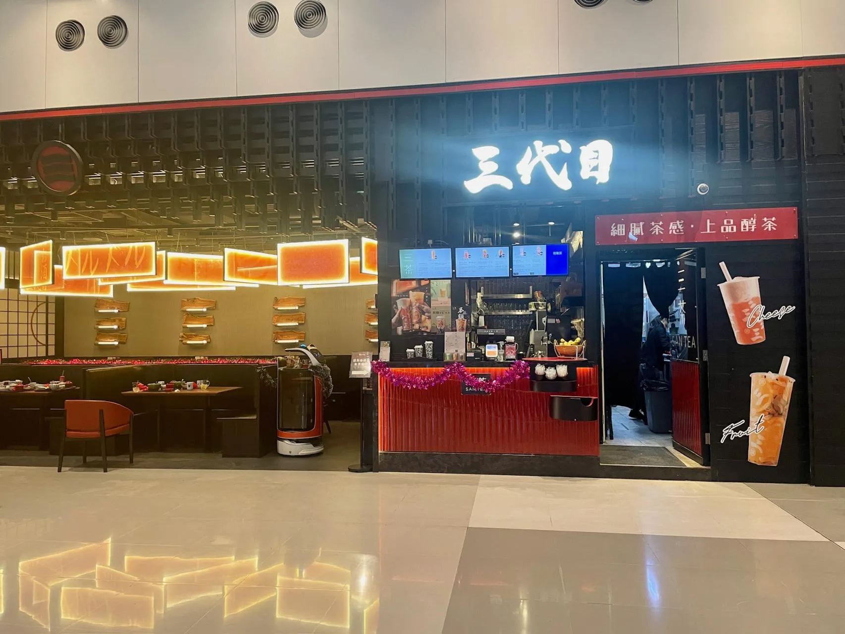 圖片來源：官方網站、U Lifestyle