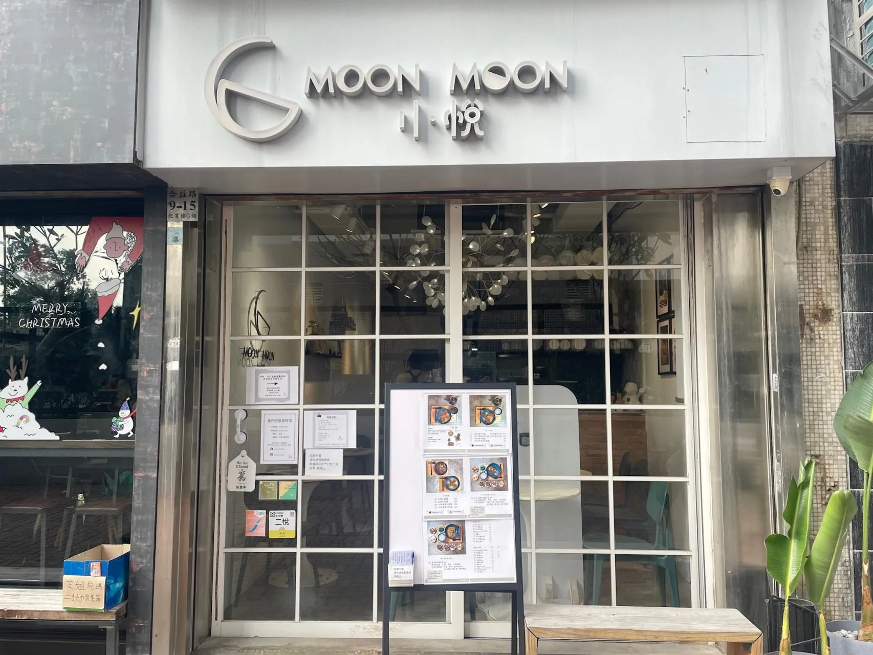 圖片來源：官方網站、U Lifestyle