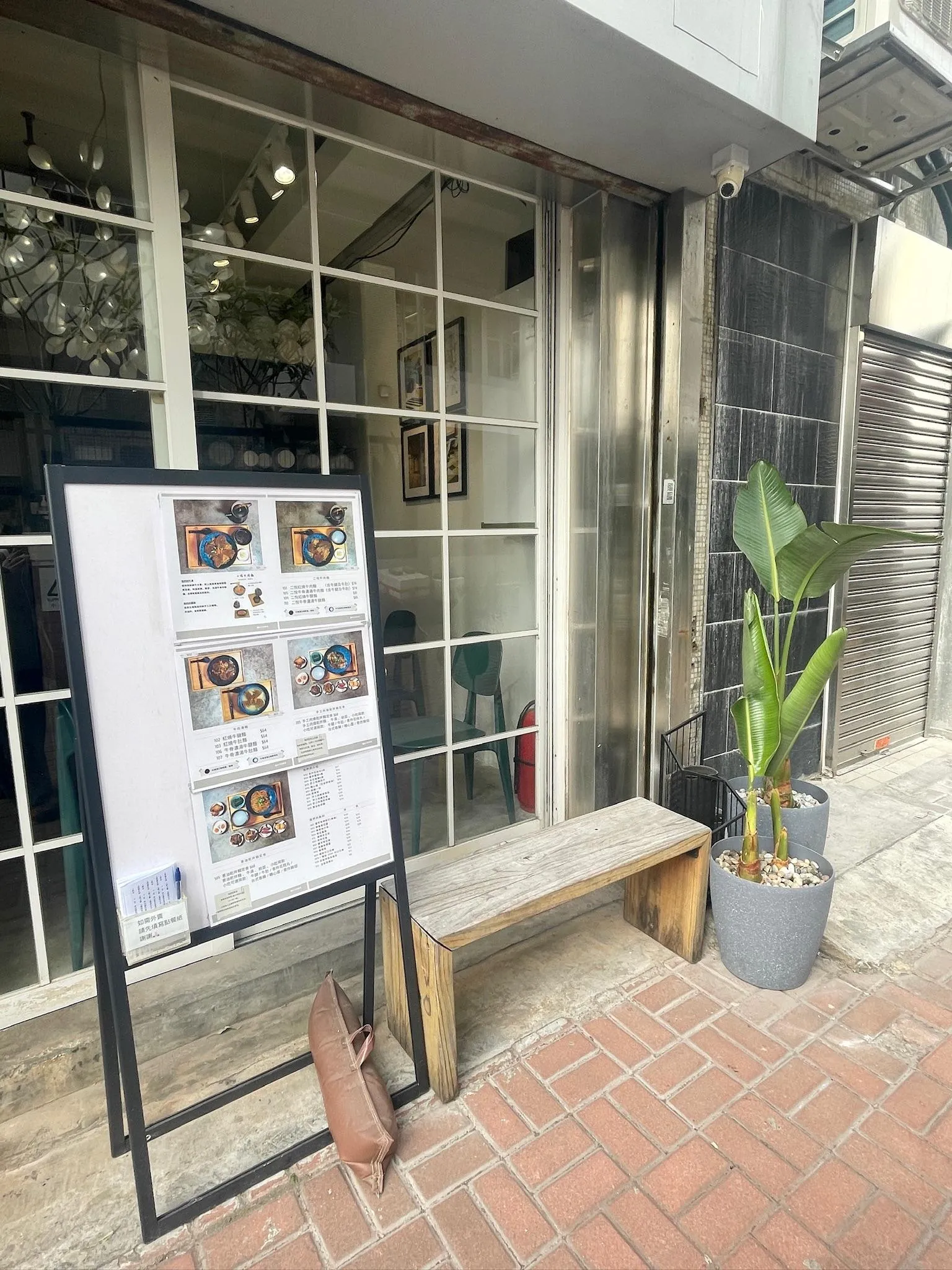 圖片來源：官方網站、U Lifestyle