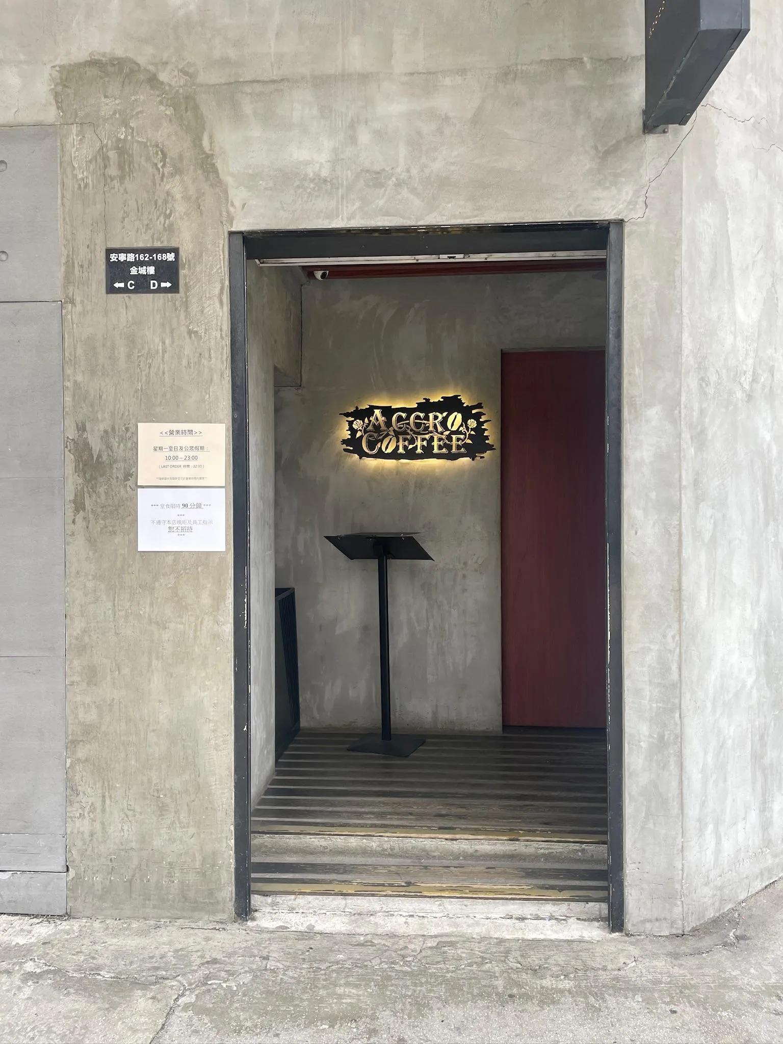 圖片來源：官方網站、U Lifestyle