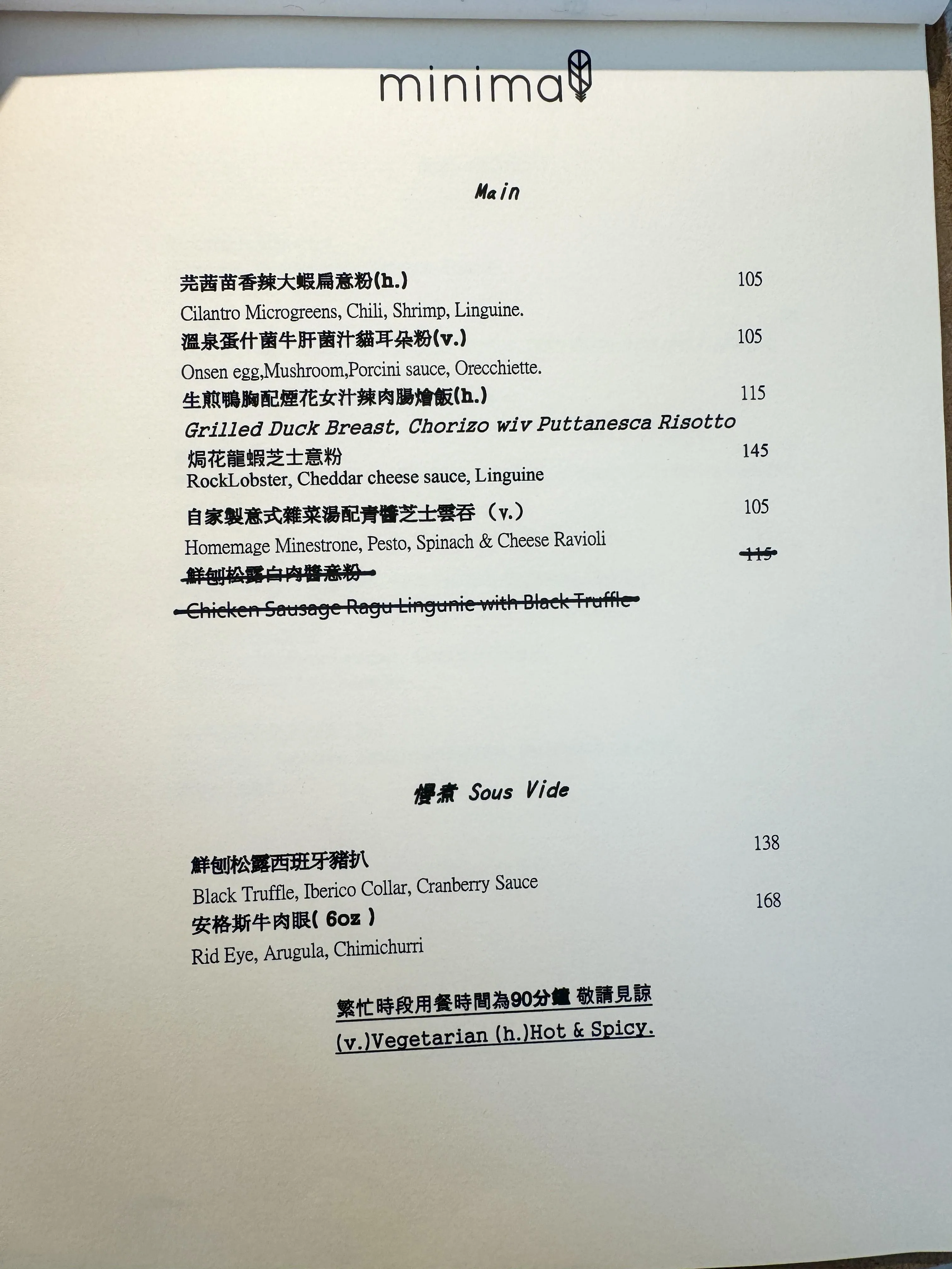 圖片來源：官方網站、U Lifestyle