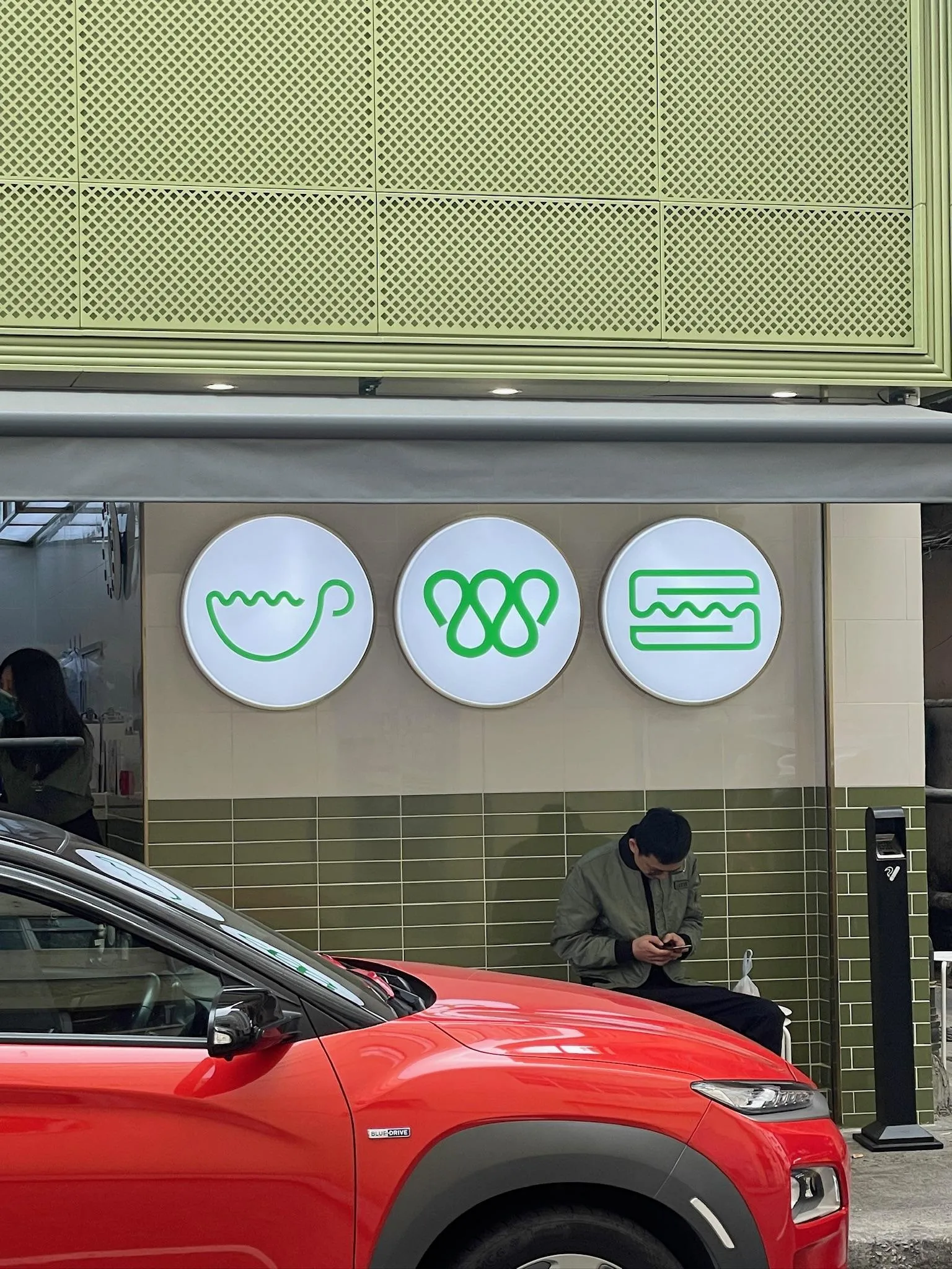 圖片來源：官方網站、U Lifestyle