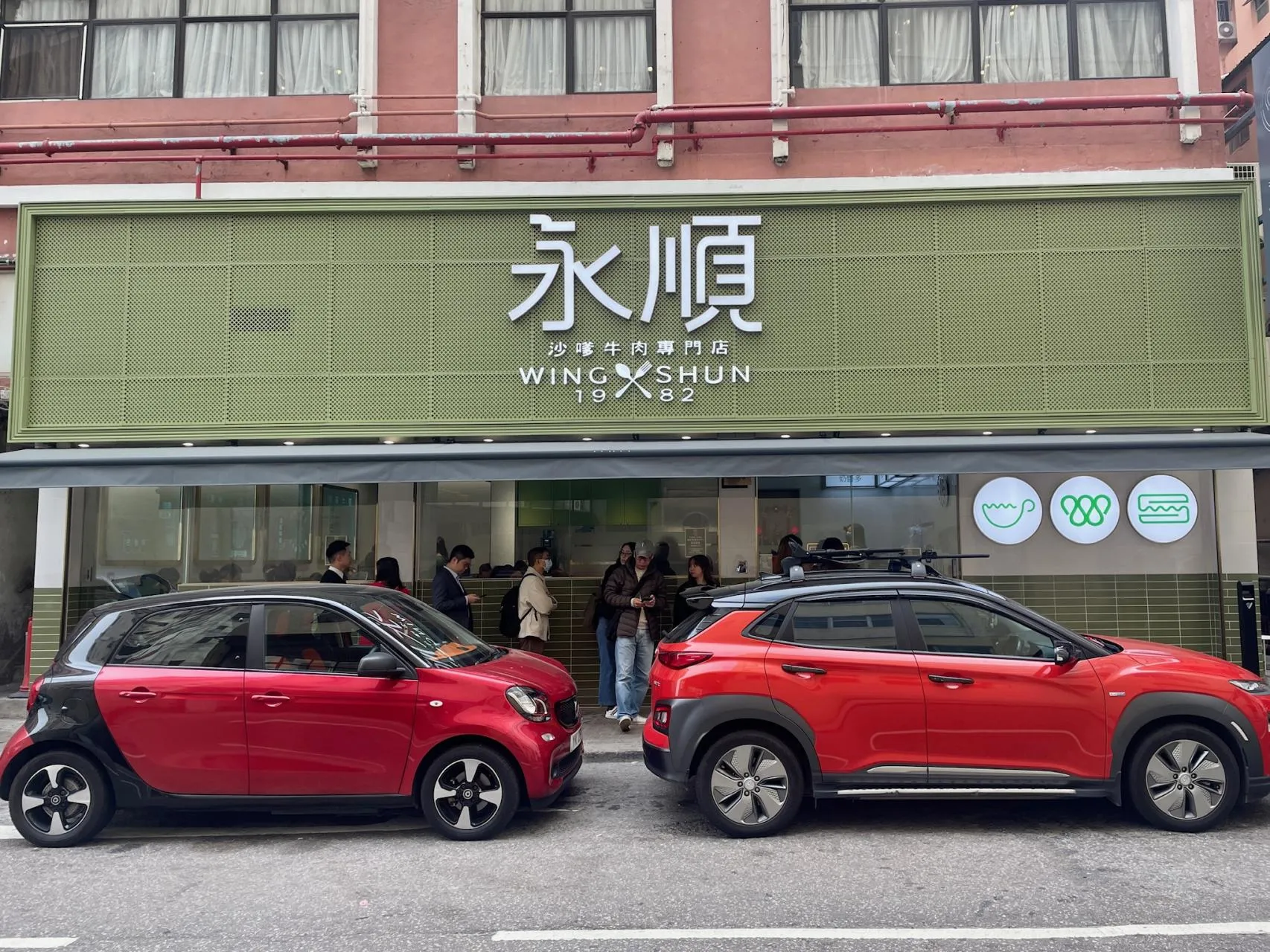 圖片來源：官方網站、U Lifestyle