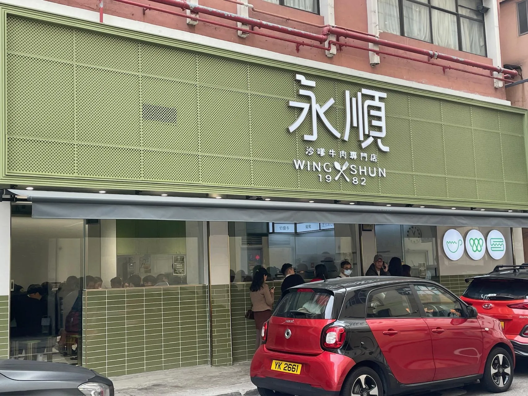 圖片來源：官方網站、U Lifestyle