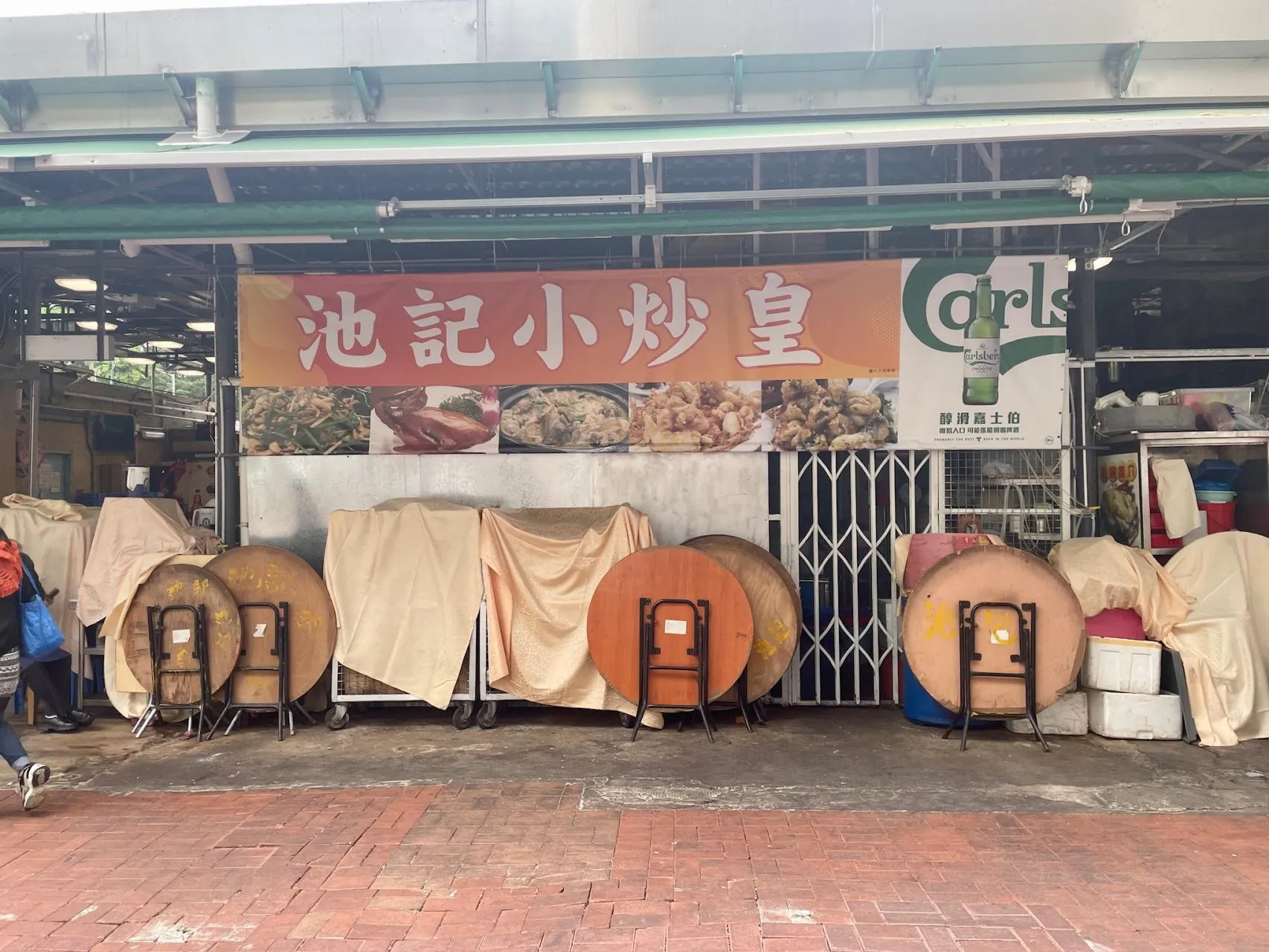 圖片來源：官方網站、U Lifestyle