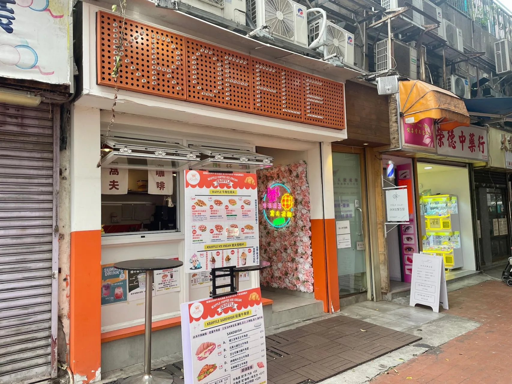 圖片來源：官方網站、U Lifestyle