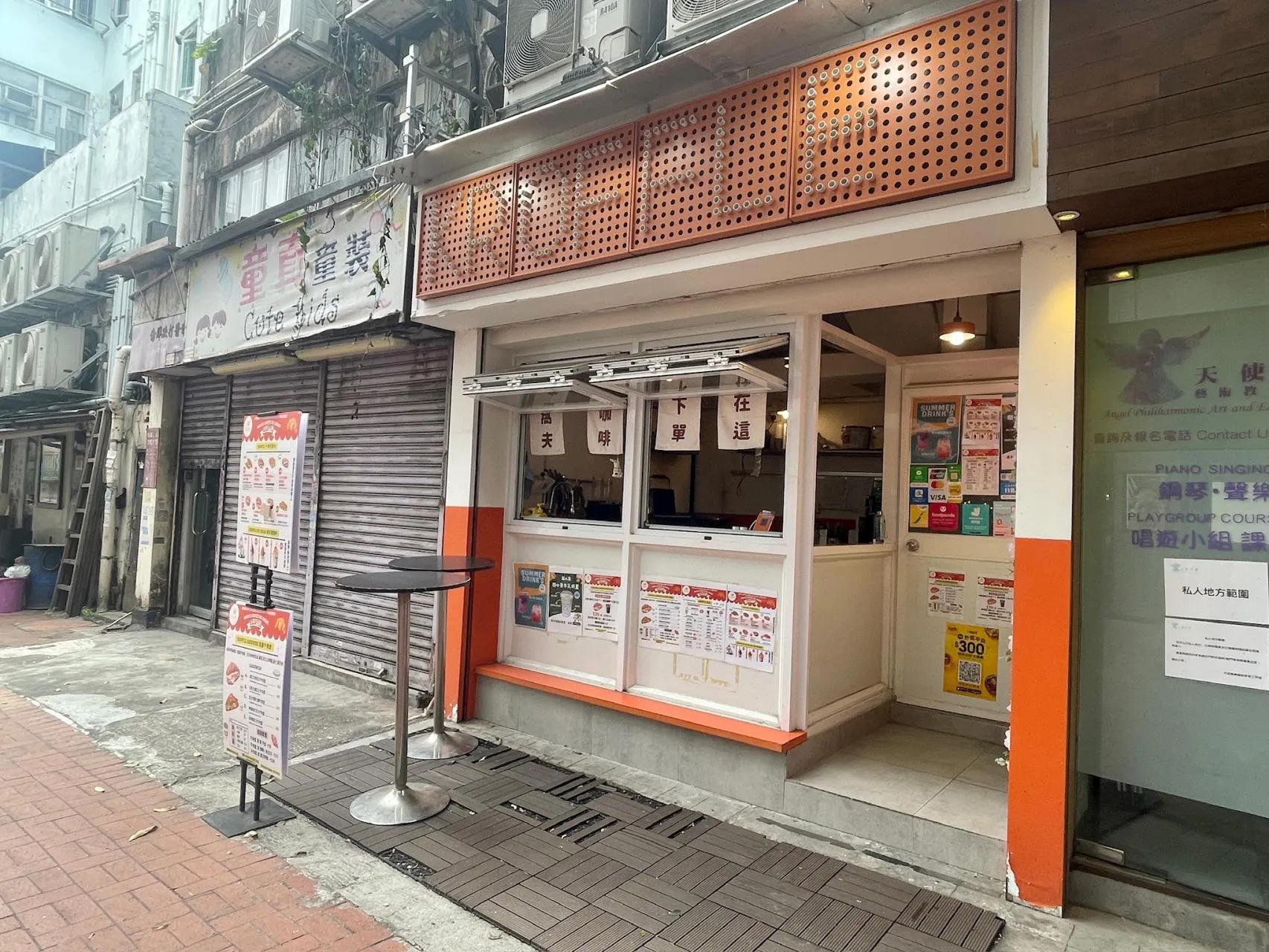 圖片來源：官方網站、U Lifestyle