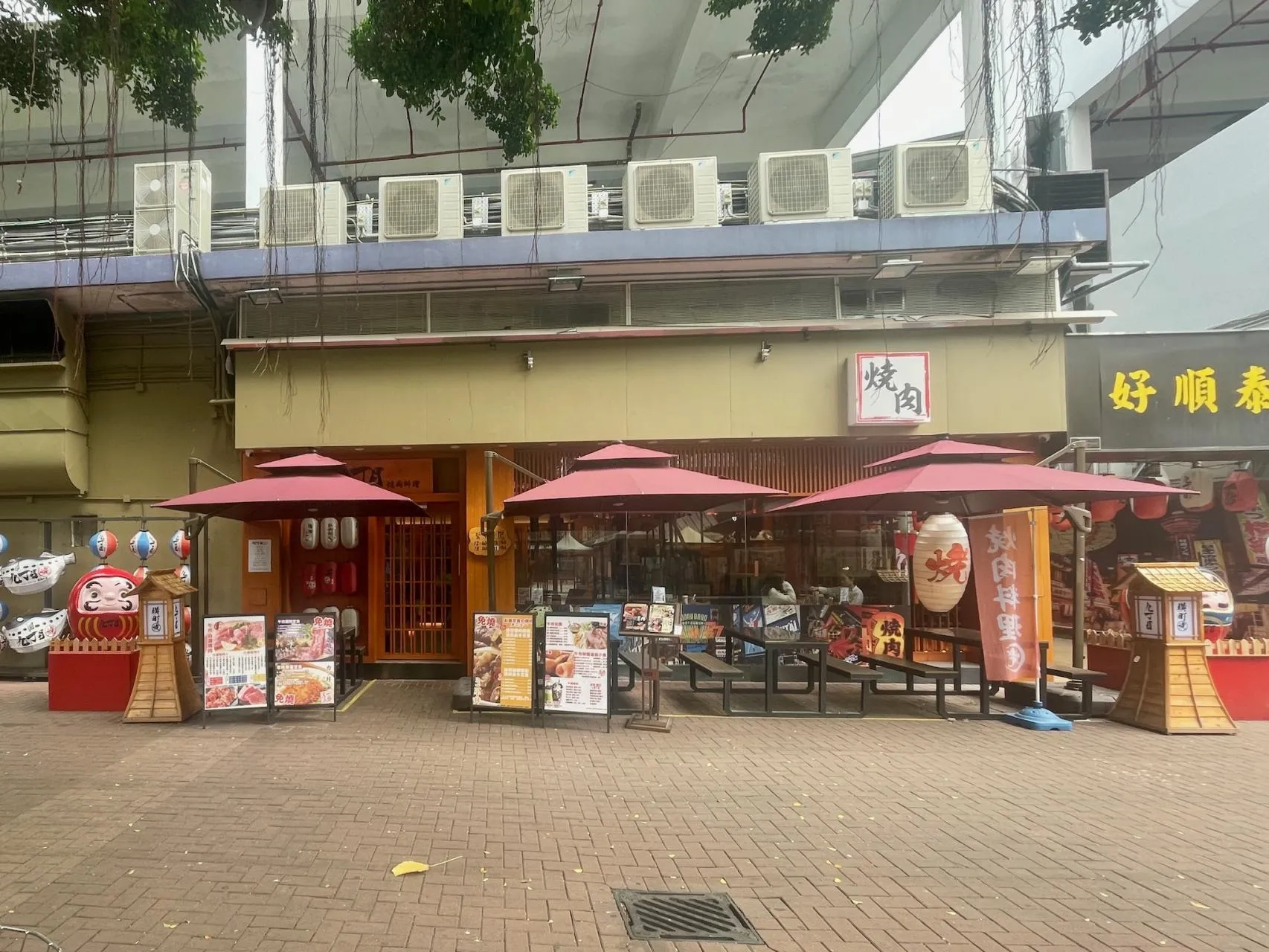 圖片來源：官方網站、U Lifestyle