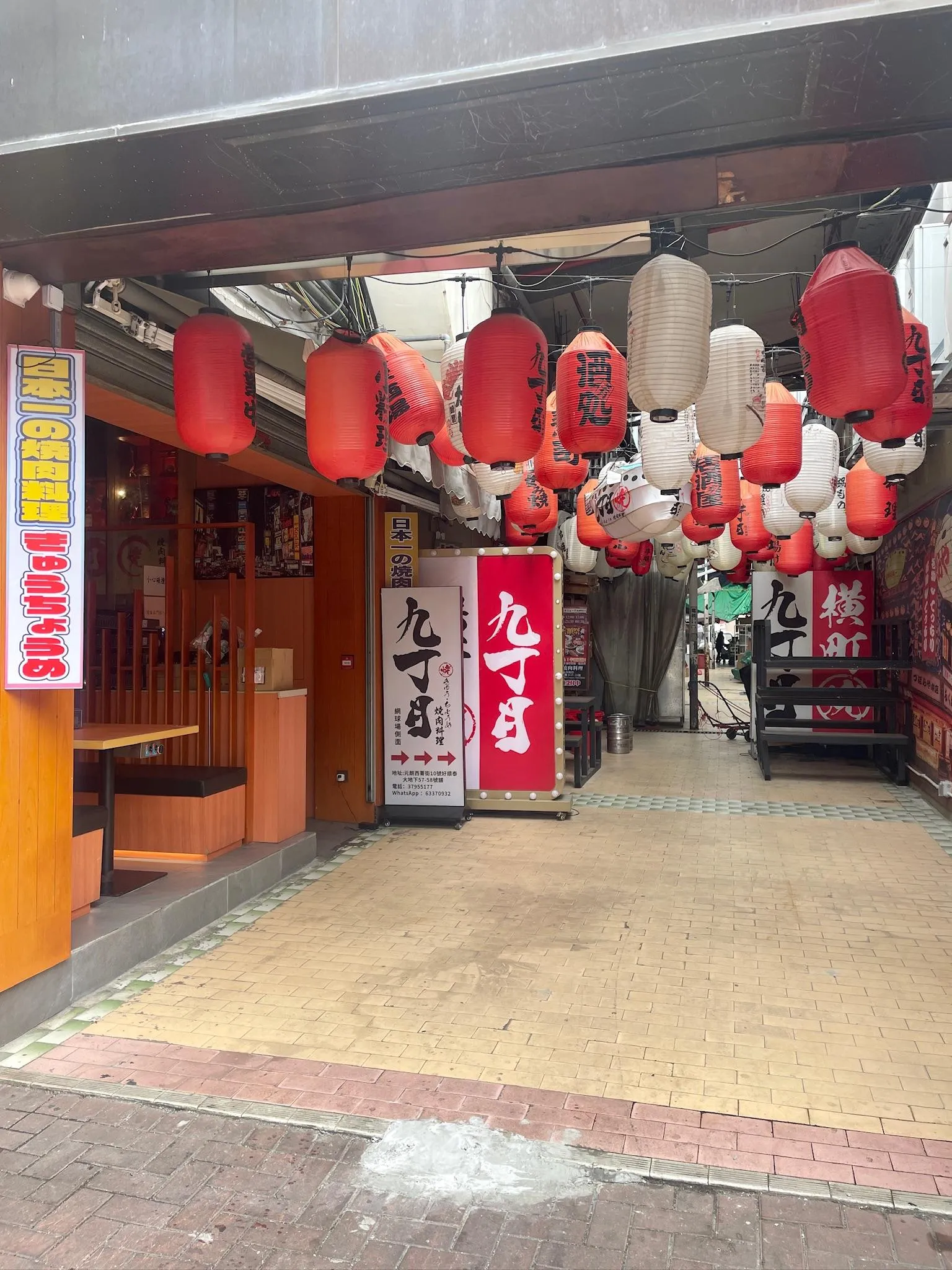 圖片來源：官方網站、U Lifestyle