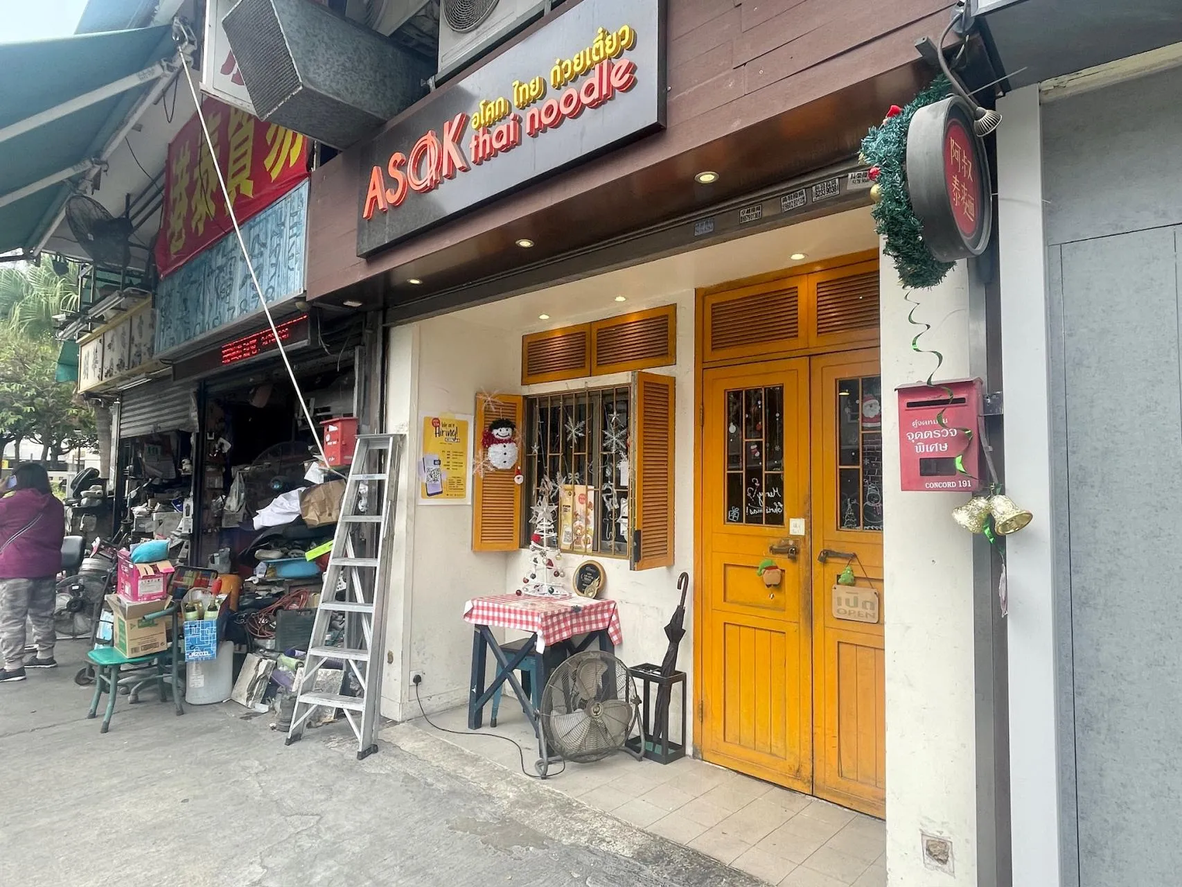 圖片來源：官方網站、U Lifestyle