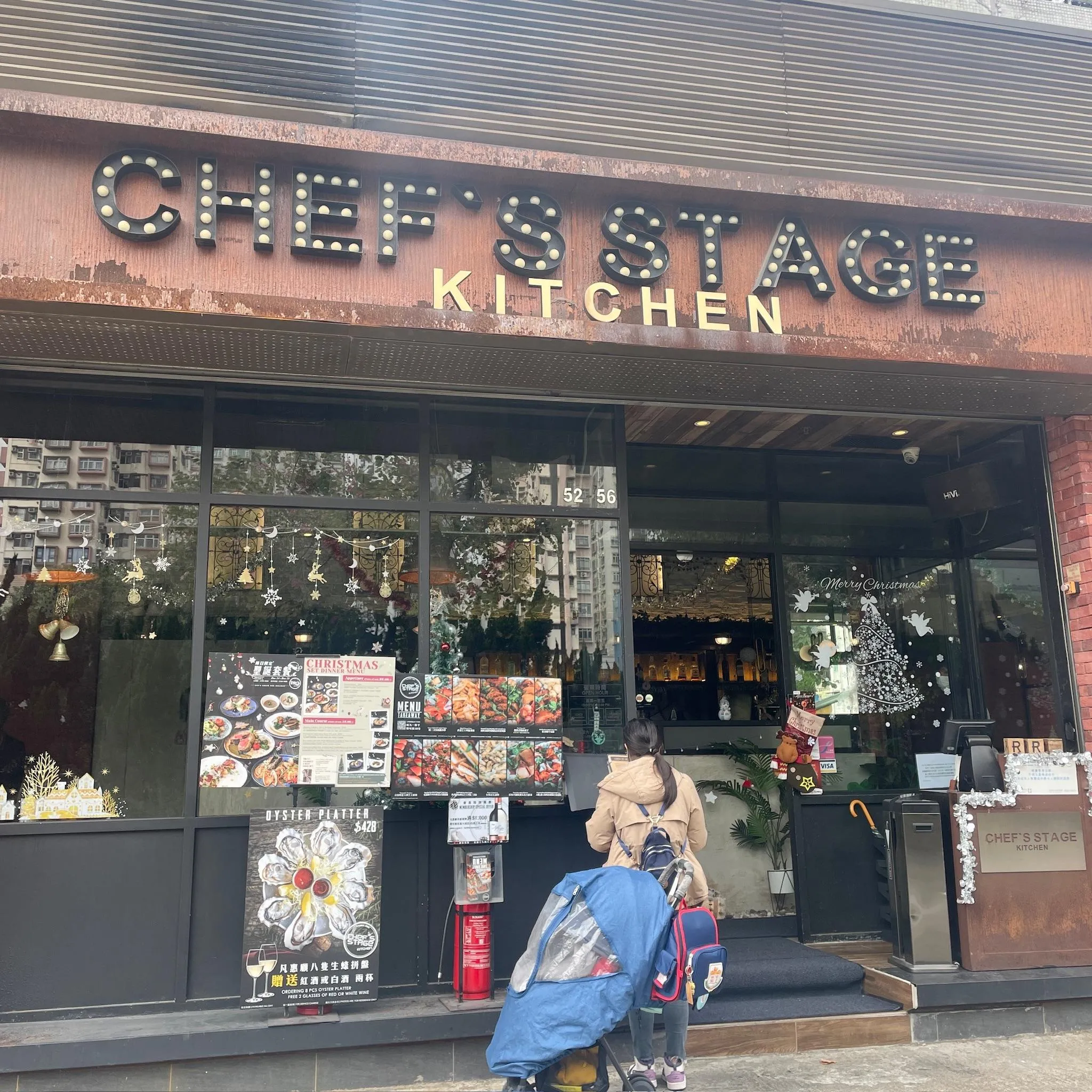 Chef's Stage Kitchen