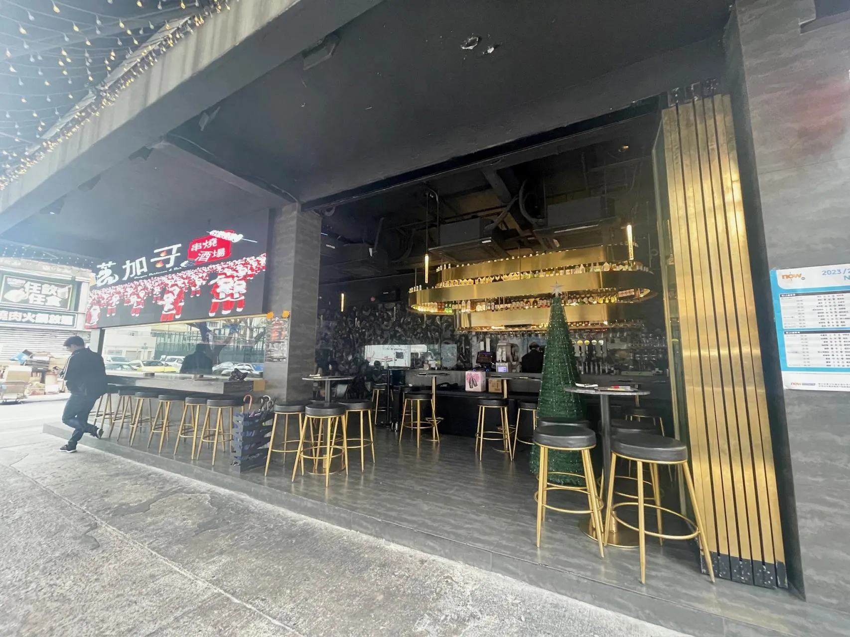 圖片來源：官方網站、U Lifestyle