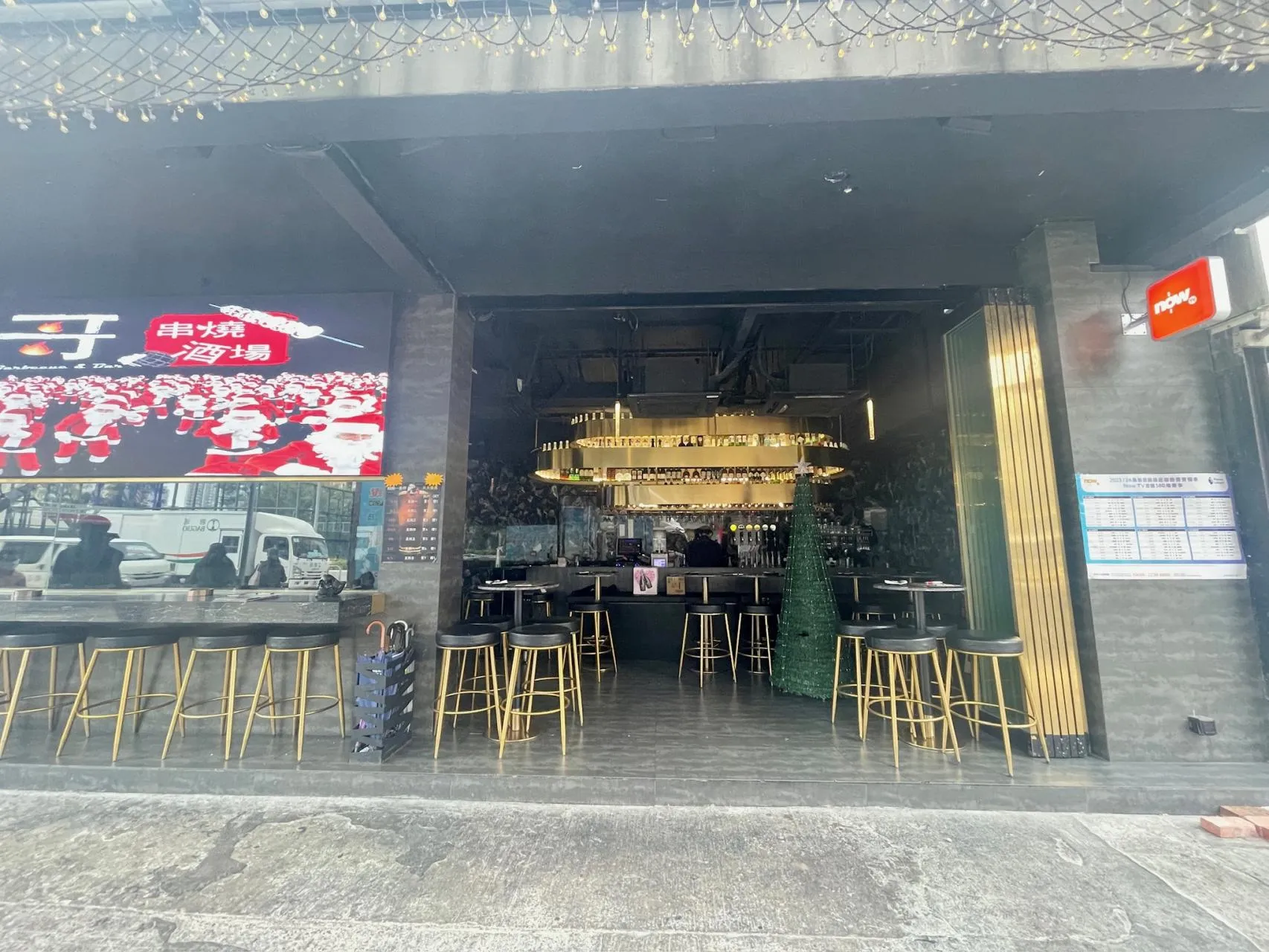 圖片來源：官方網站、U Lifestyle