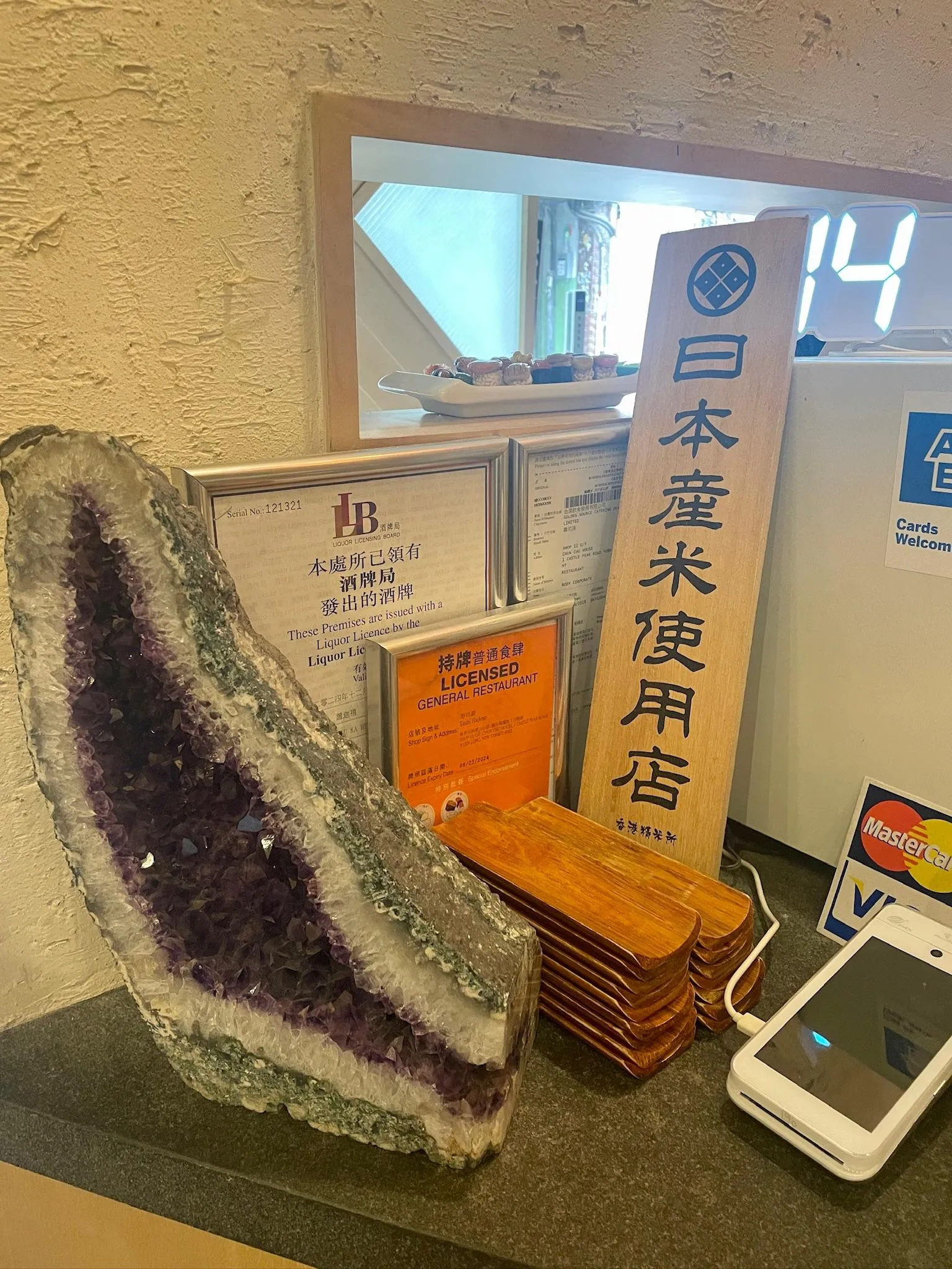 圖片來源：官方網站、U Lifestyle