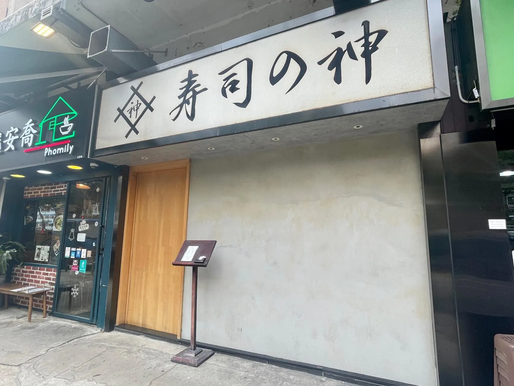 圖片來源：官方網站、U Lifestyle