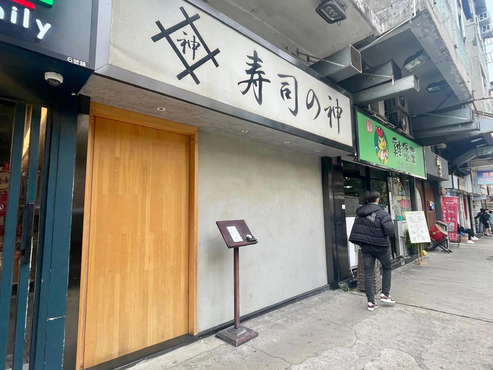 圖片來源：官方網站、U Lifestyle