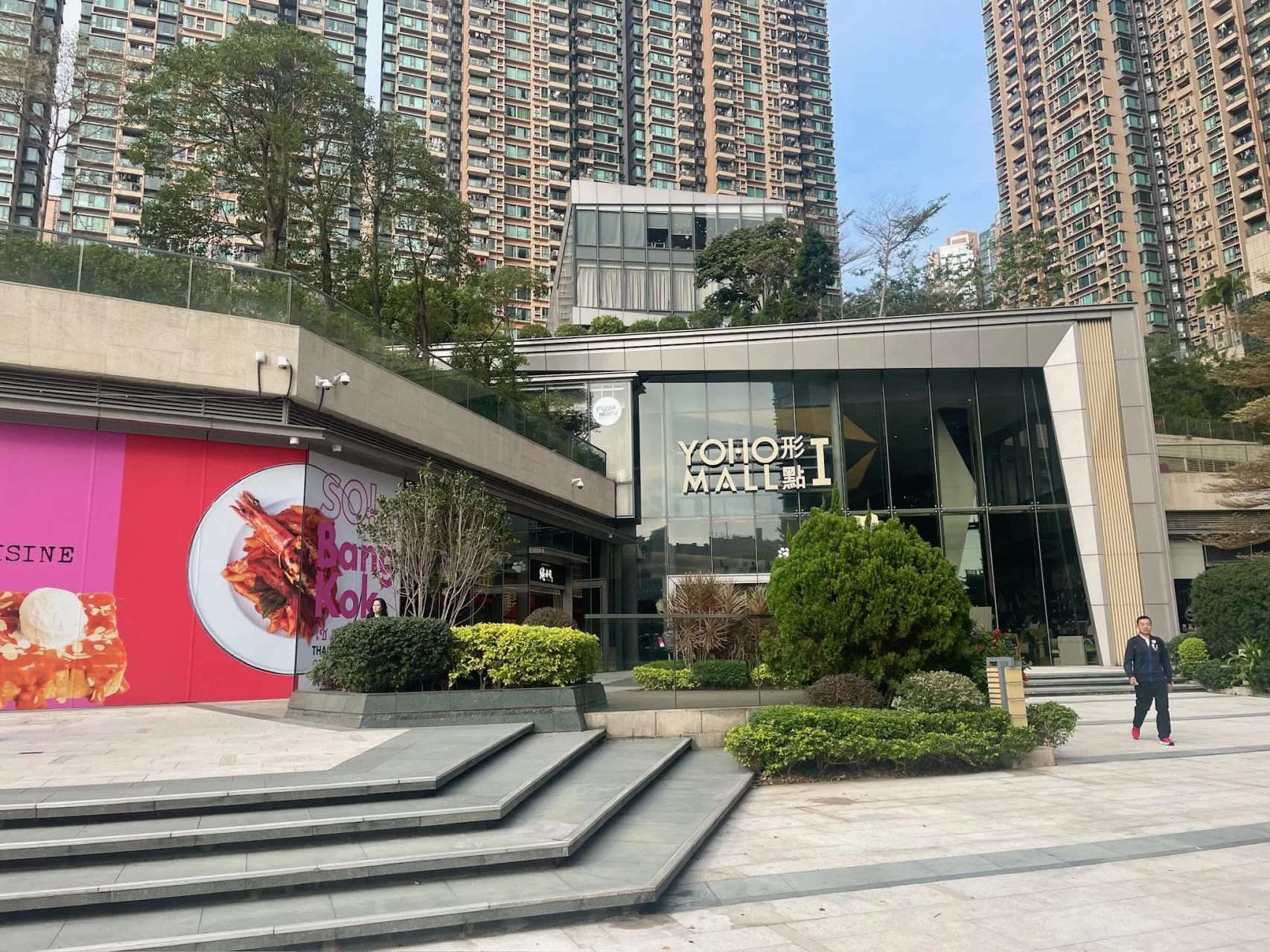 圖片來源：官方網站、U Lifestyle