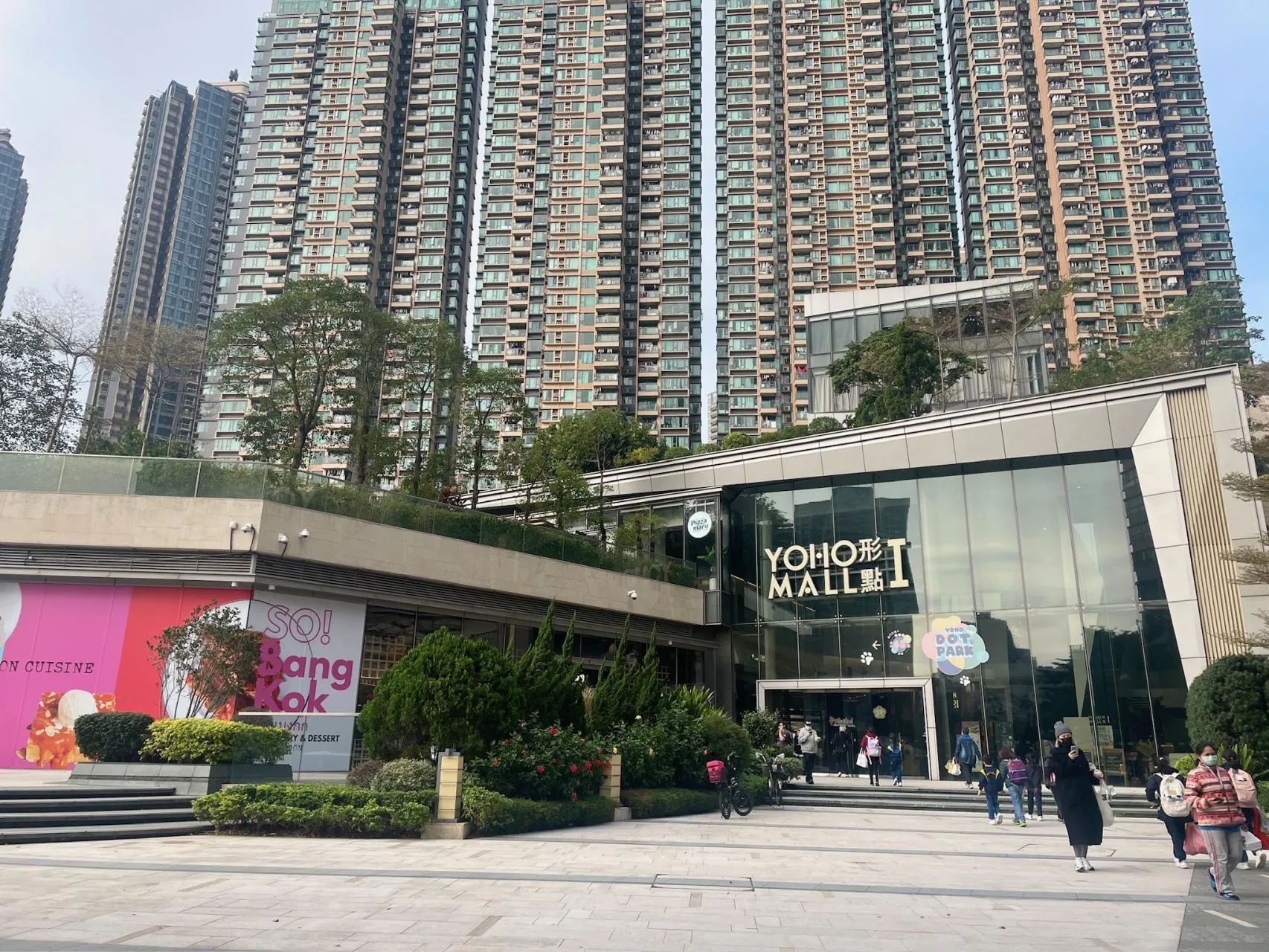 圖片來源：官方網站、U Lifestyle