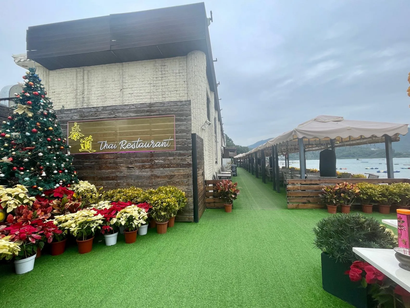 圖片來源：官方網站、U Lifestyle