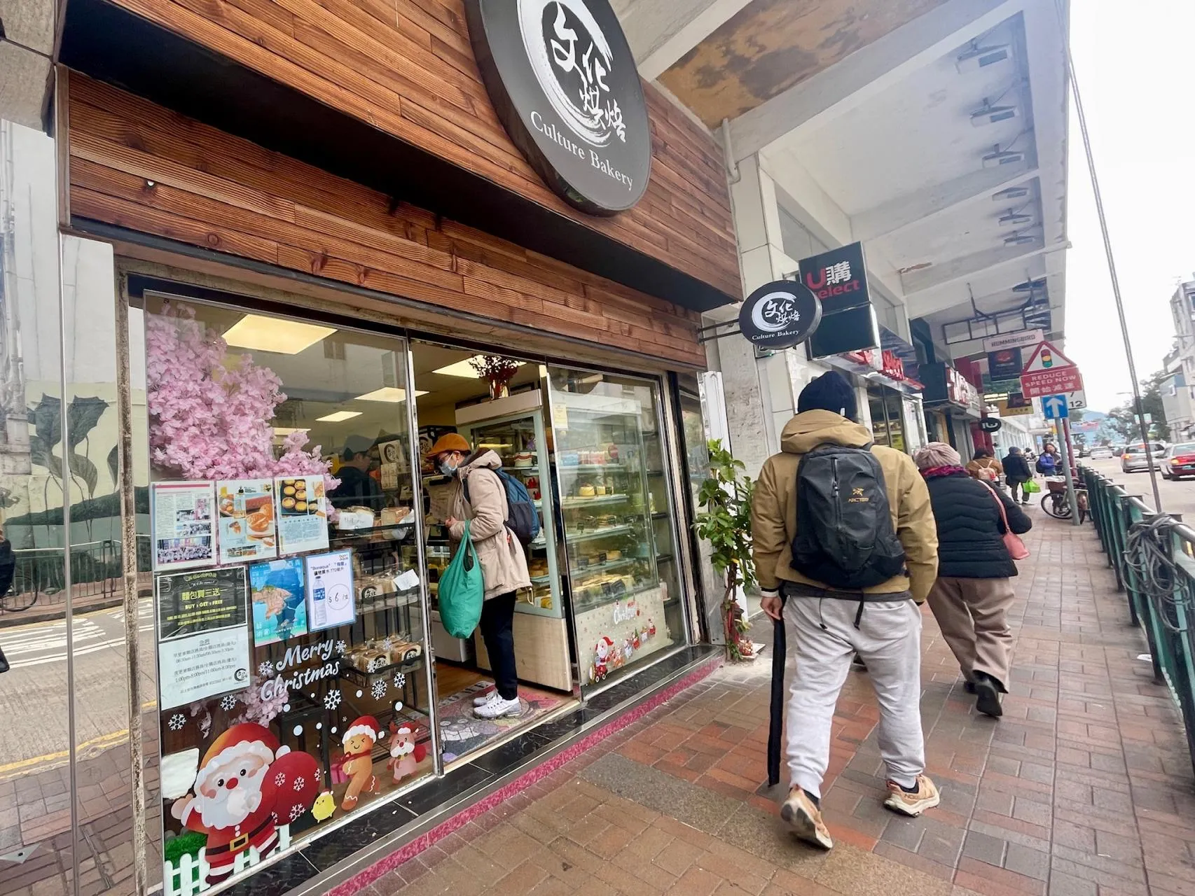 圖片來源：官方網站、U Lifestyle