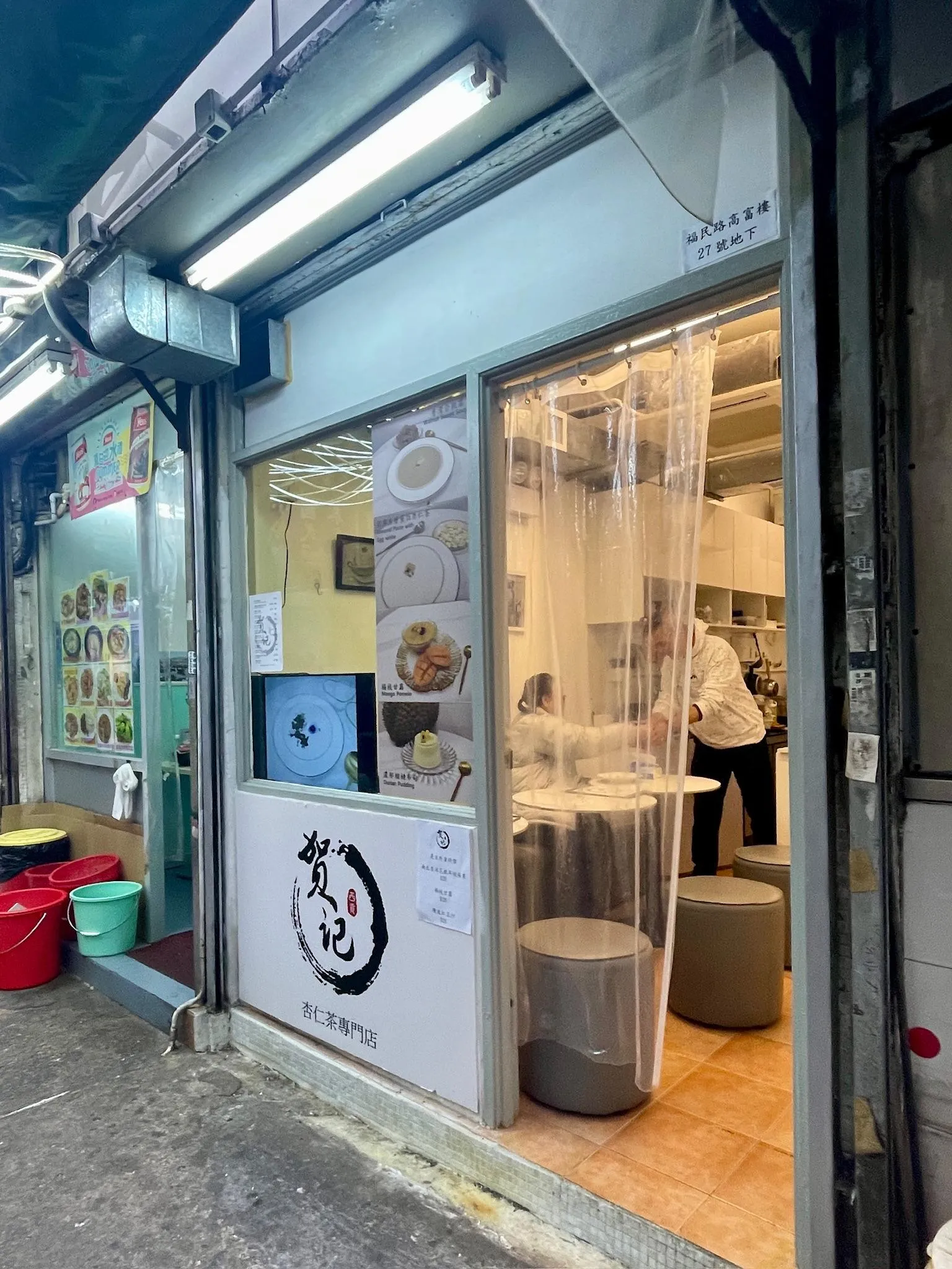 圖片來源：官方網站、U Lifestyle