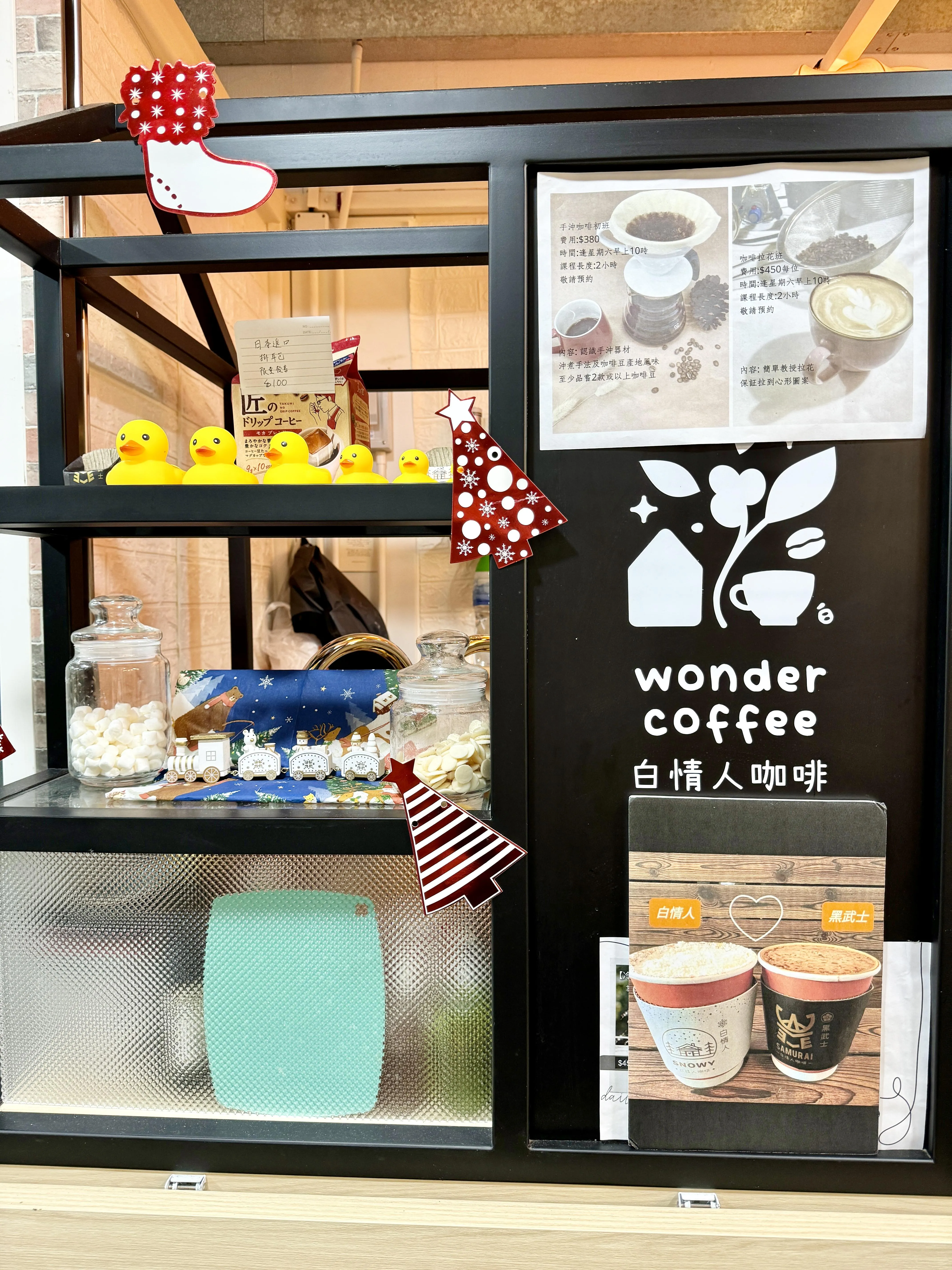 圖片來源：官方網站、U Lifestyle