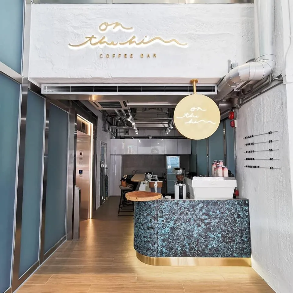 On The Hill Coffee Bar (偉業街)